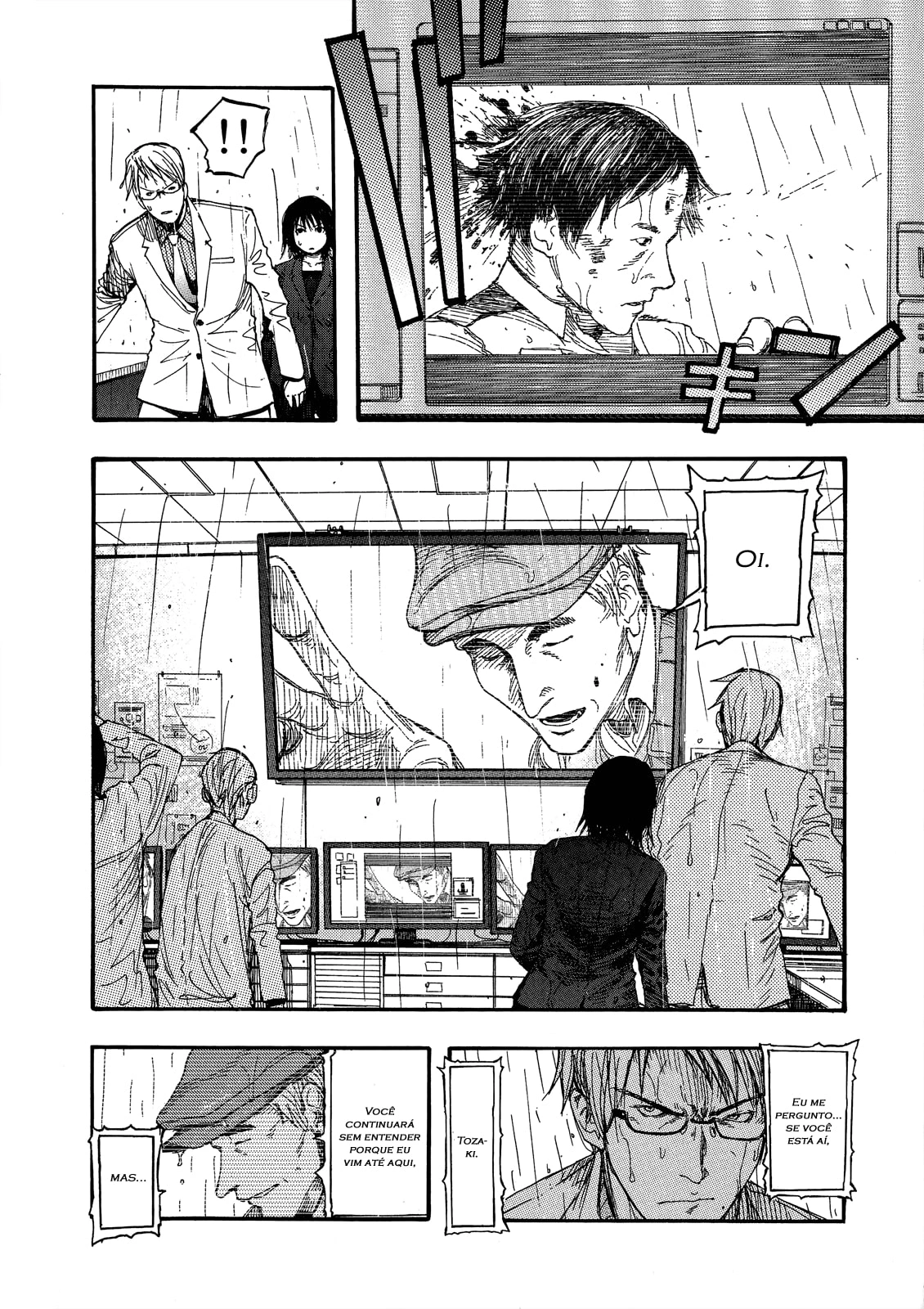 Ajin: Demi-Human Capítulo 9 Página 9