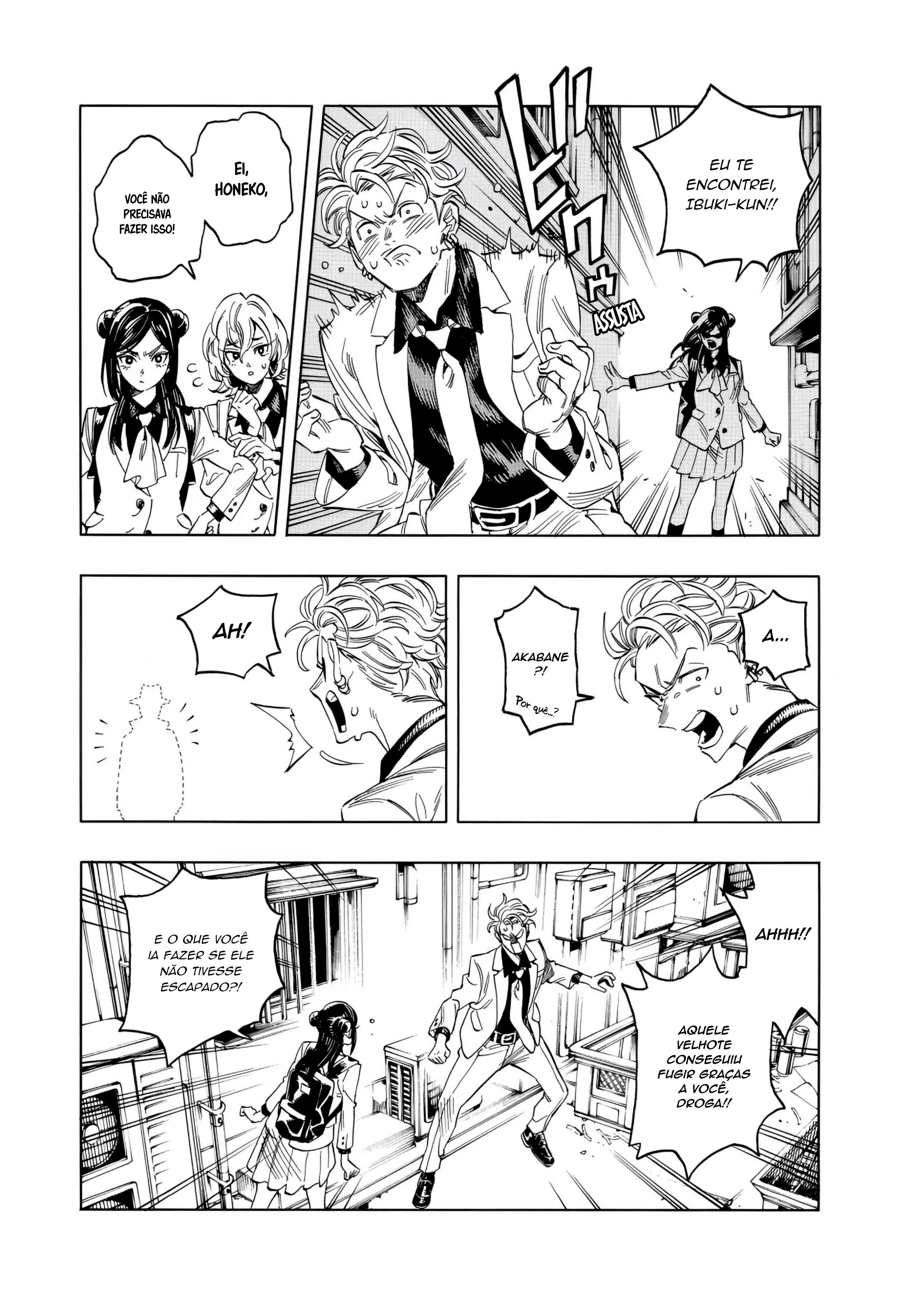 Akabane Honeko no Bodyguard Capítulo 1 Página 18