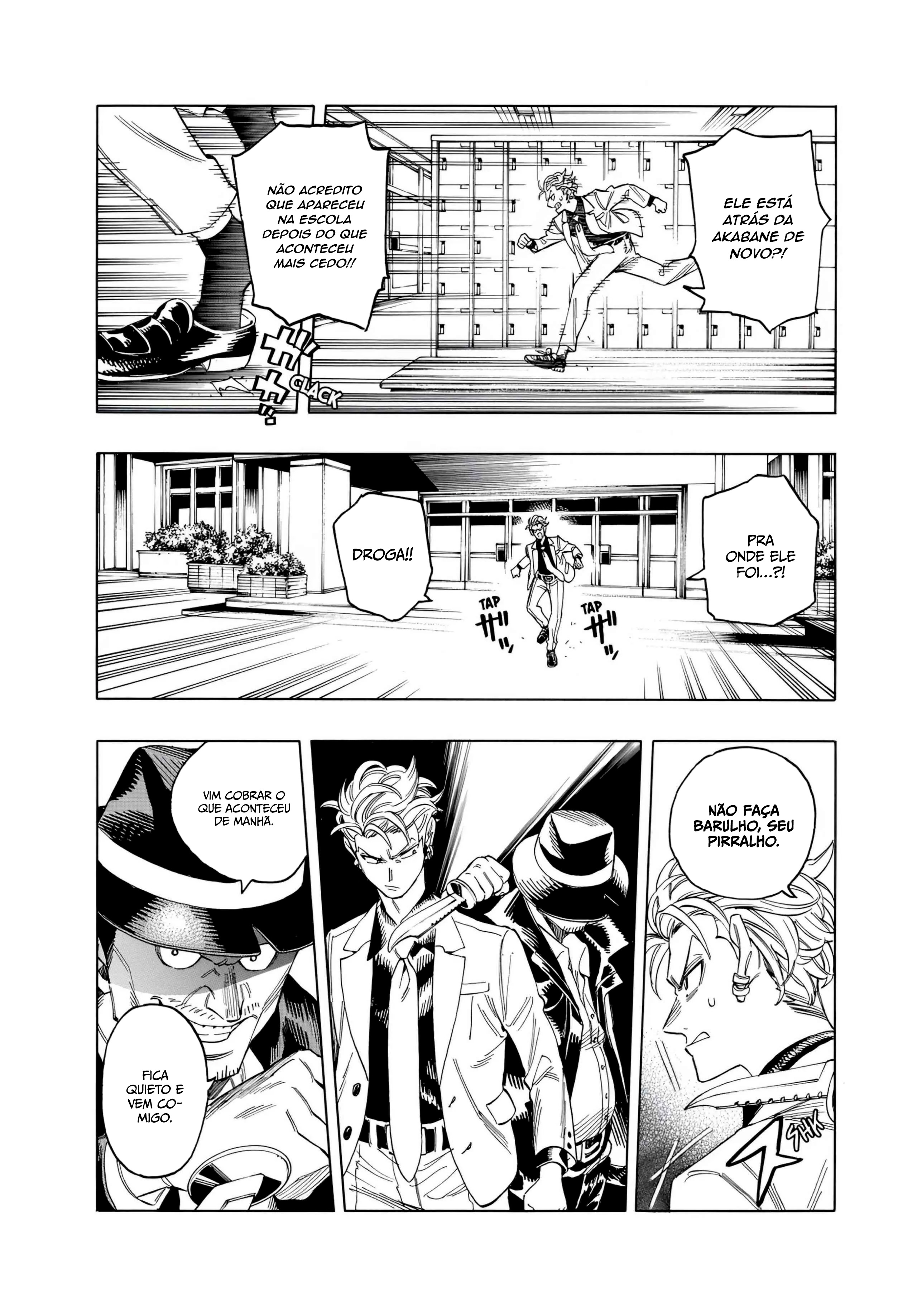 Akabane Honeko no Bodyguard Capítulo 1 Página 44