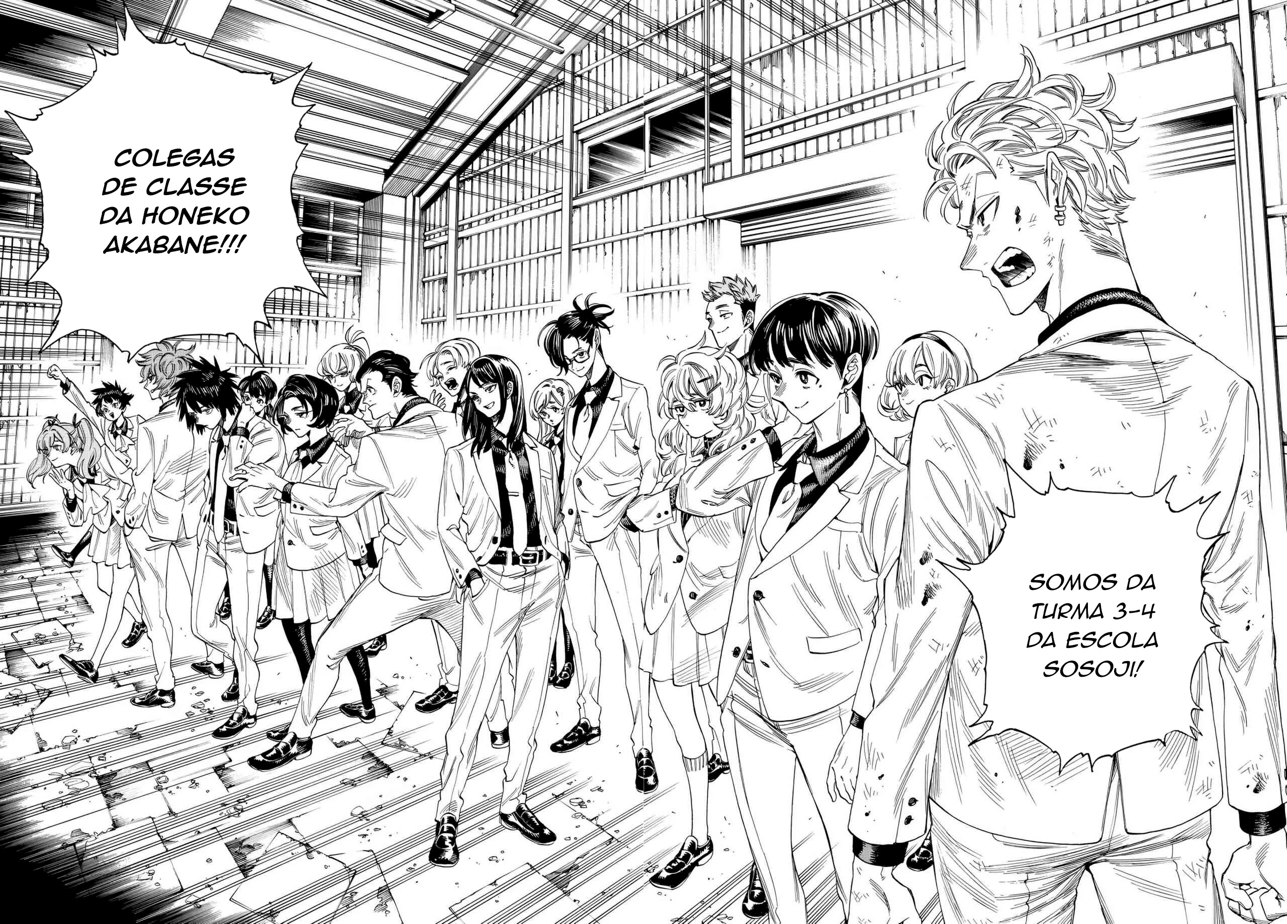 Akabane Honeko no Bodyguard Capítulo 1 Página 57