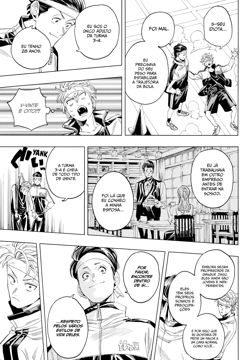 Akabane Honeko no Bodyguard Capítulo 10 Página 13