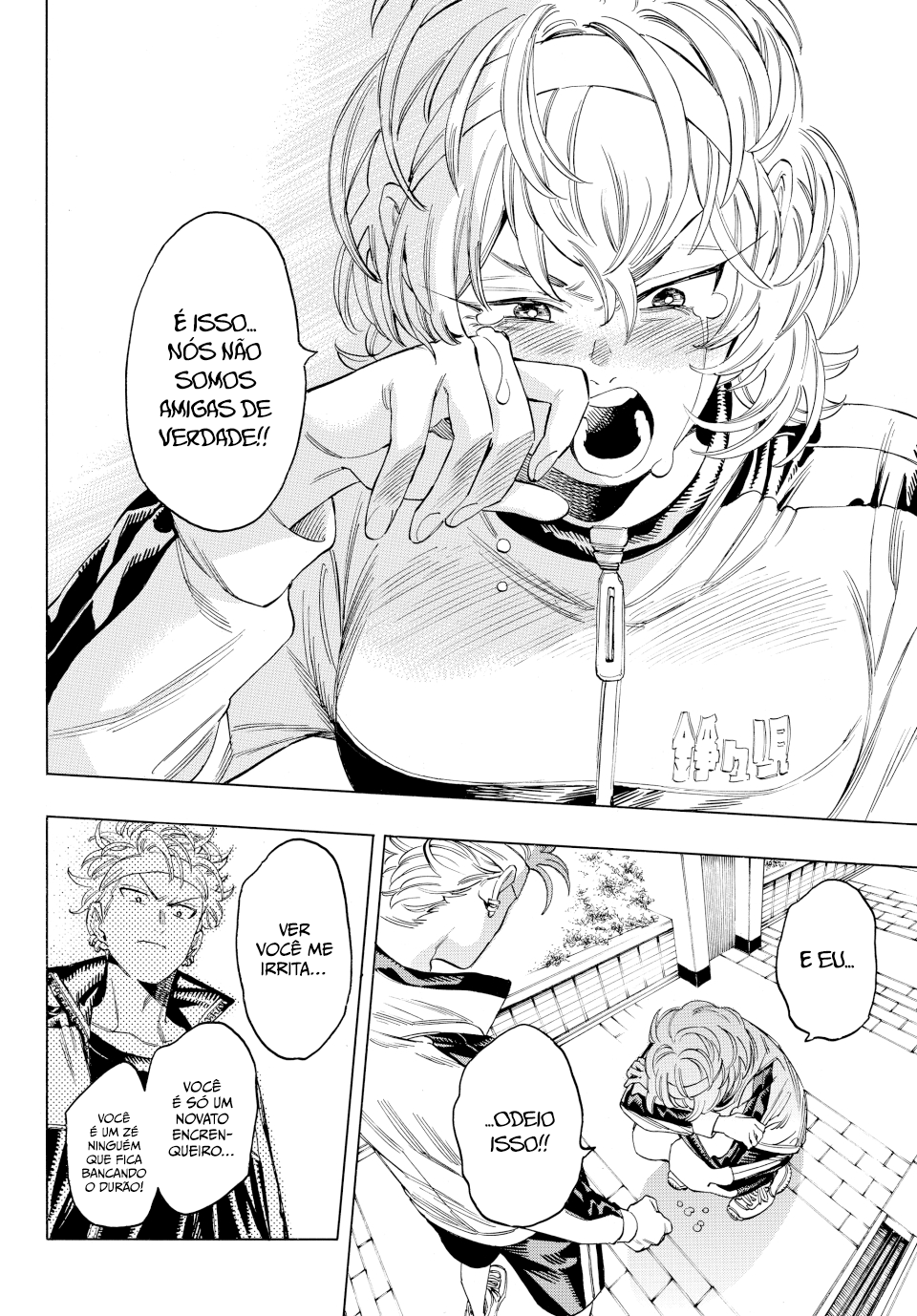 Akabane Honeko no Bodyguard Capítulo 10 Página 18