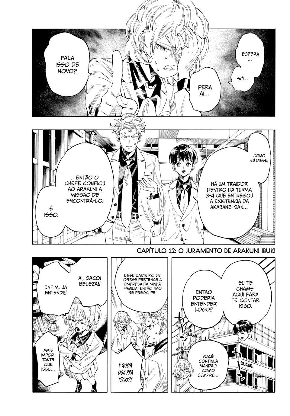 Akabane Honeko no Bodyguard Capítulo 12 Página 2