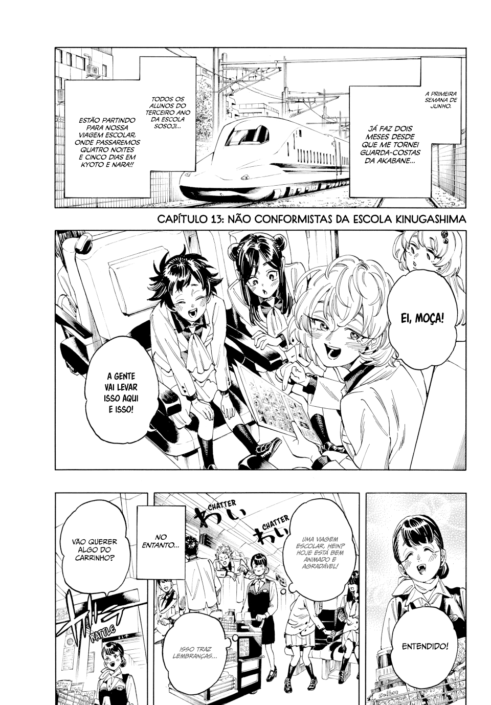 Akabane Honeko no Bodyguard Capítulo 13 Página 2