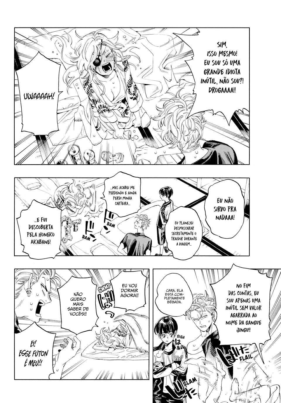 Akabane Honeko no Bodyguard Capítulo 14 Página 16