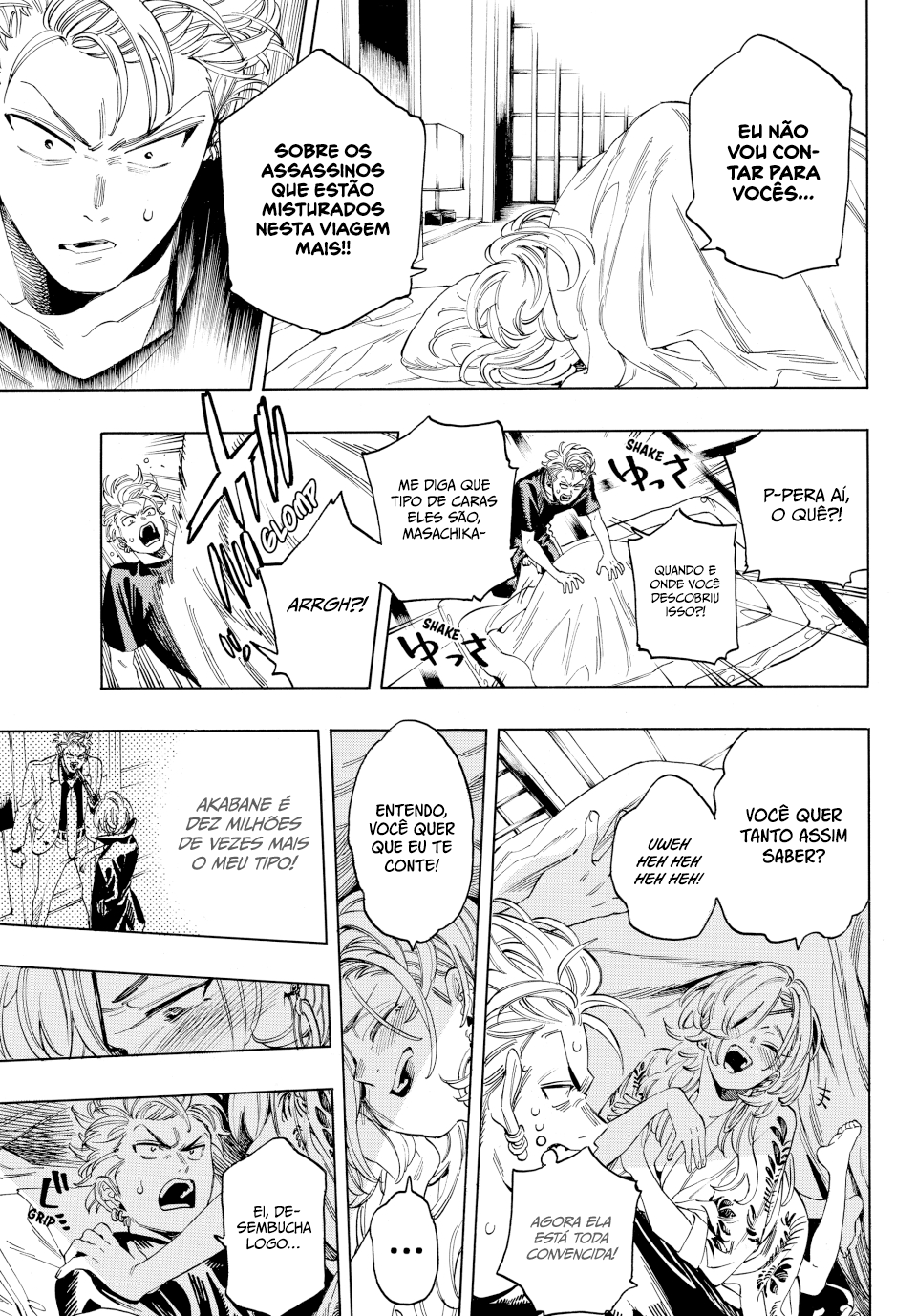 Akabane Honeko no Bodyguard Capítulo 14 Página 17