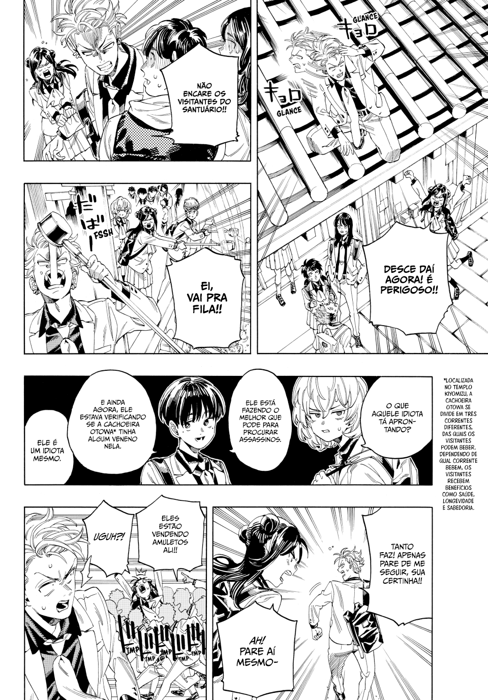 Akabane Honeko no Bodyguard Capítulo 14 Página 6