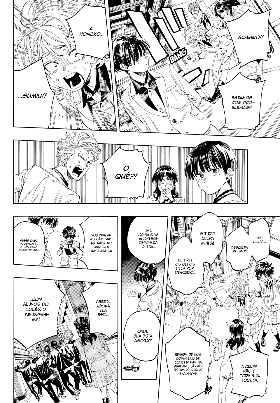 Akabane Honeko no Bodyguard Capítulo 18 Página 12