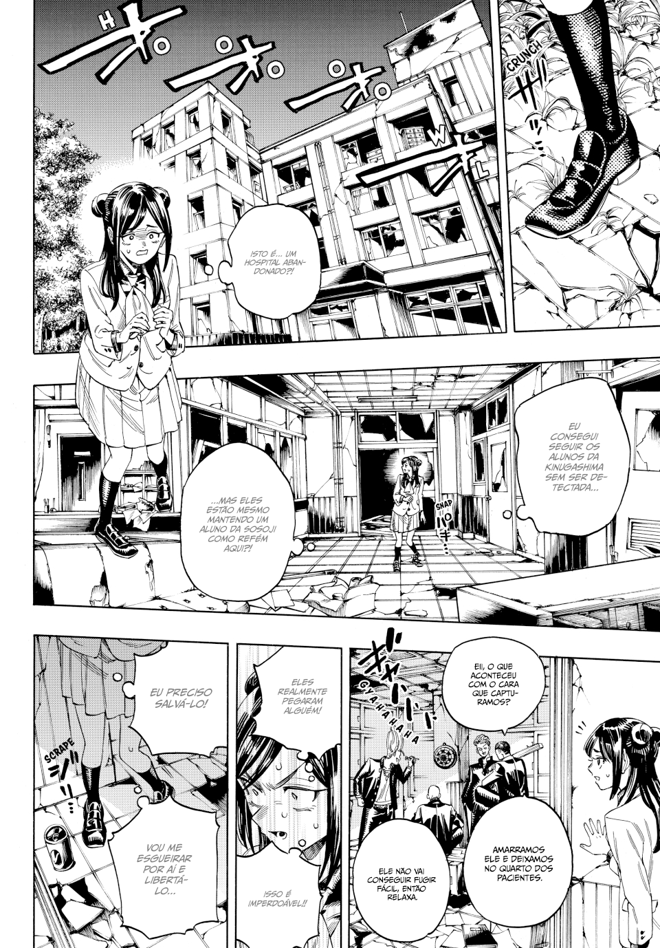 Akabane Honeko no Bodyguard Capítulo 18 Página 14