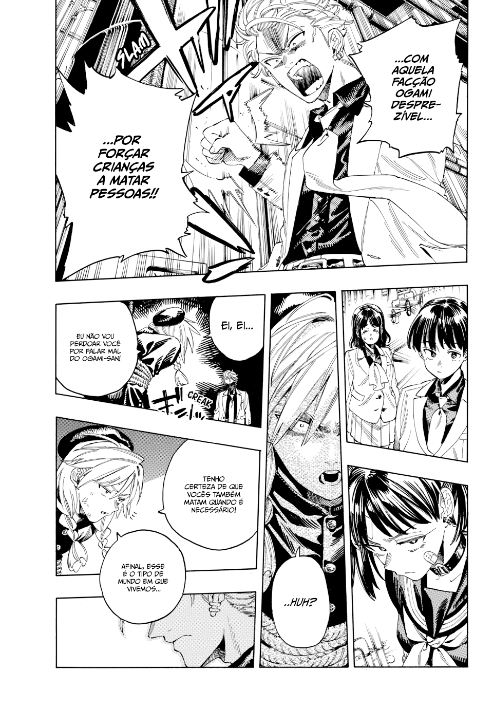 Akabane Honeko no Bodyguard Capítulo 18 Página 7