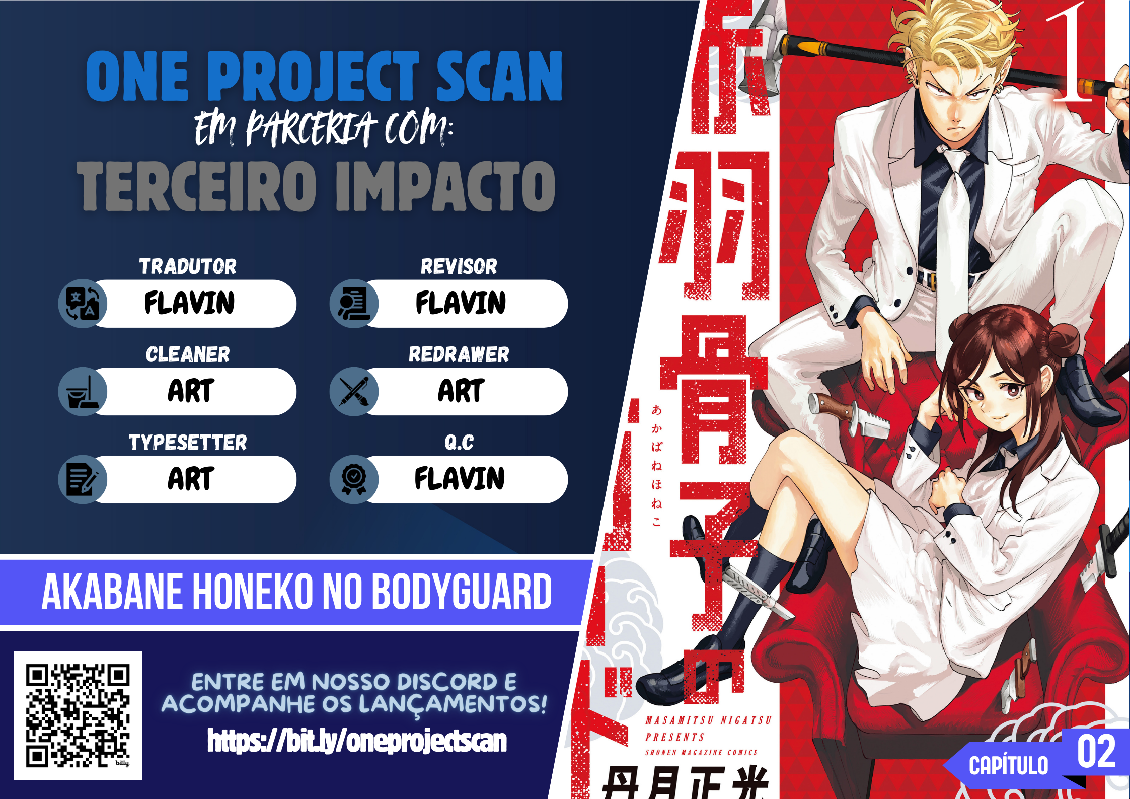 Akabane Honeko no Bodyguard Capítulo 2 Página 1
