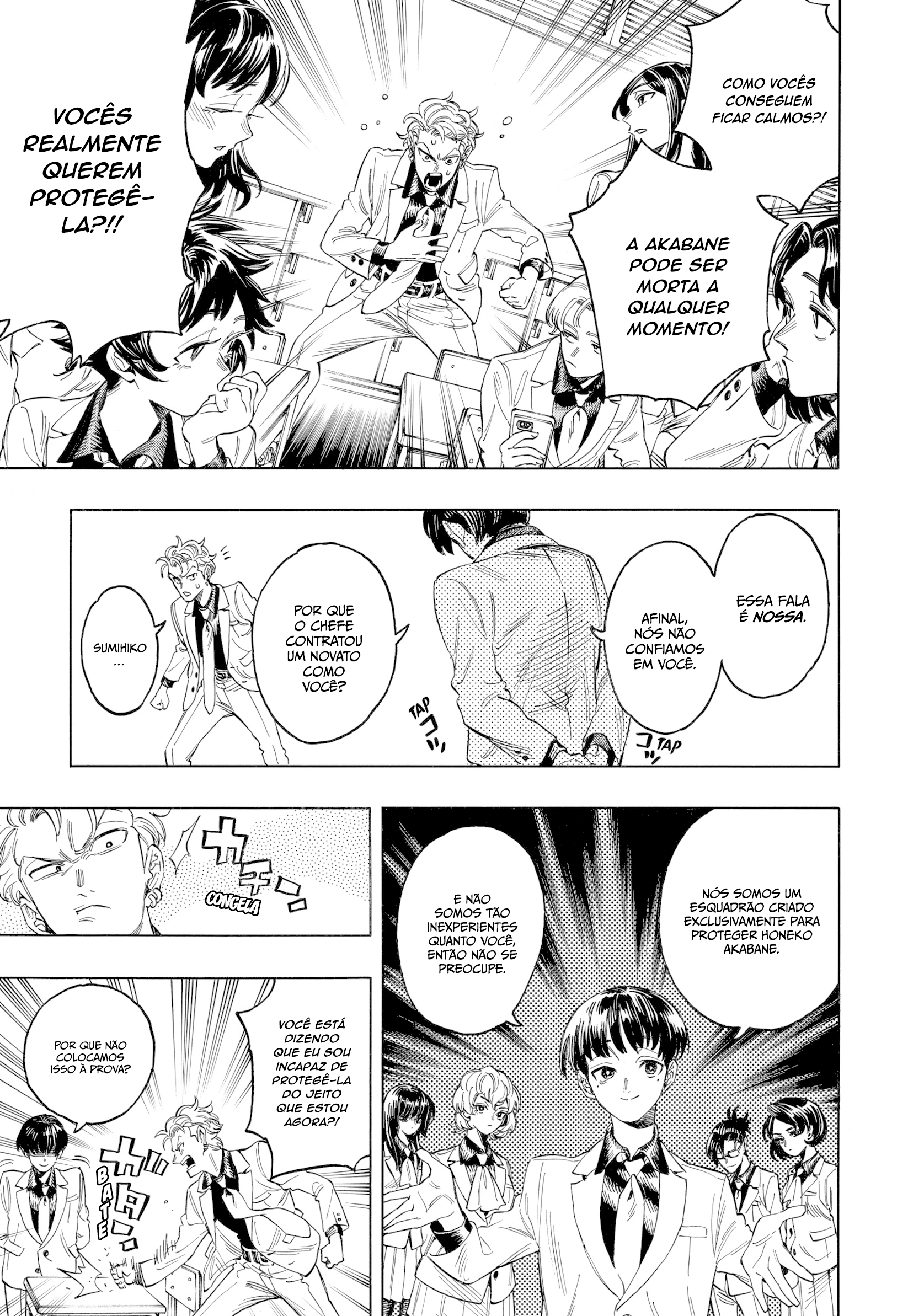 Akabane Honeko no Bodyguard Capítulo 2 Página 12