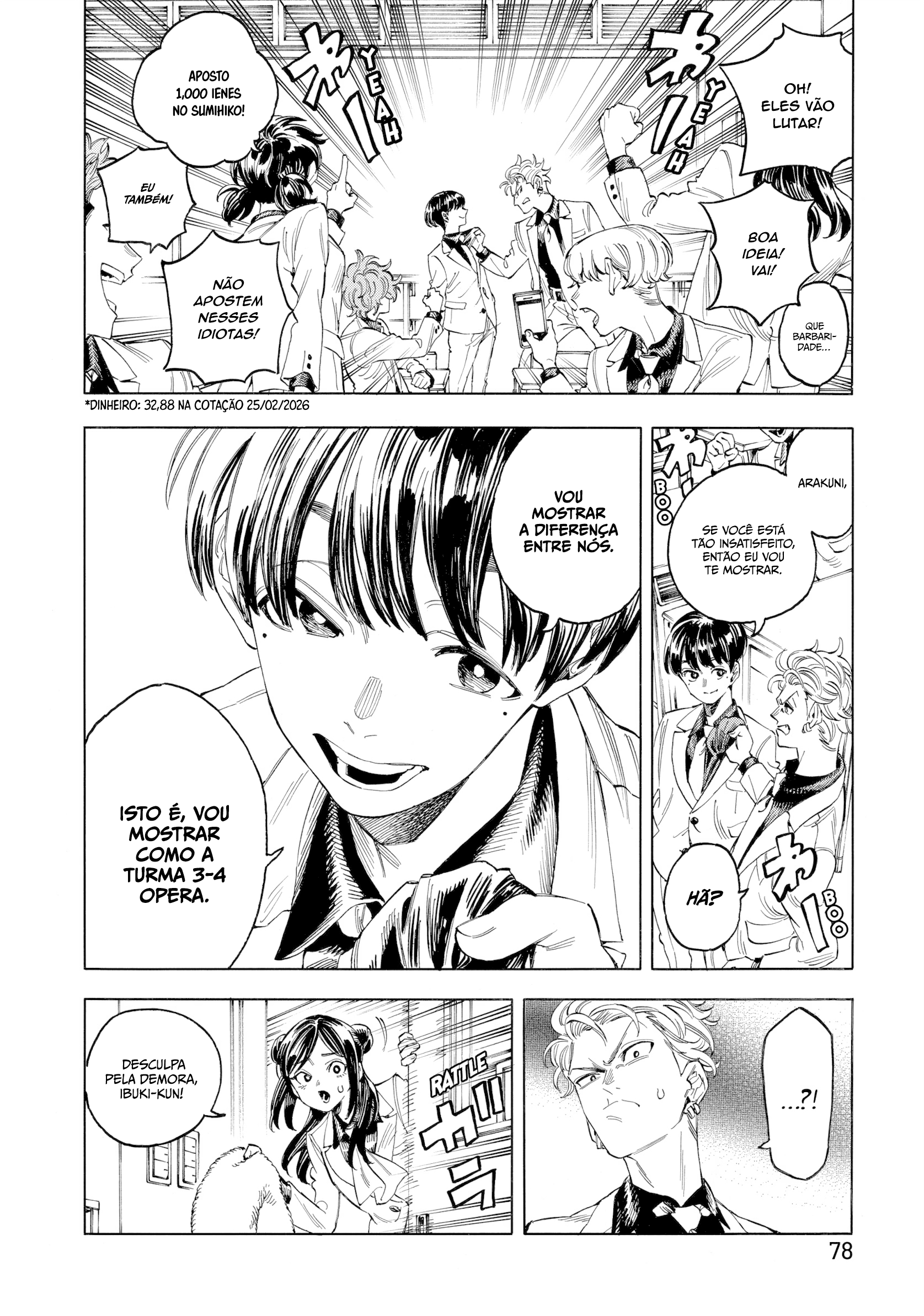 Akabane Honeko no Bodyguard Capítulo 2 Página 13