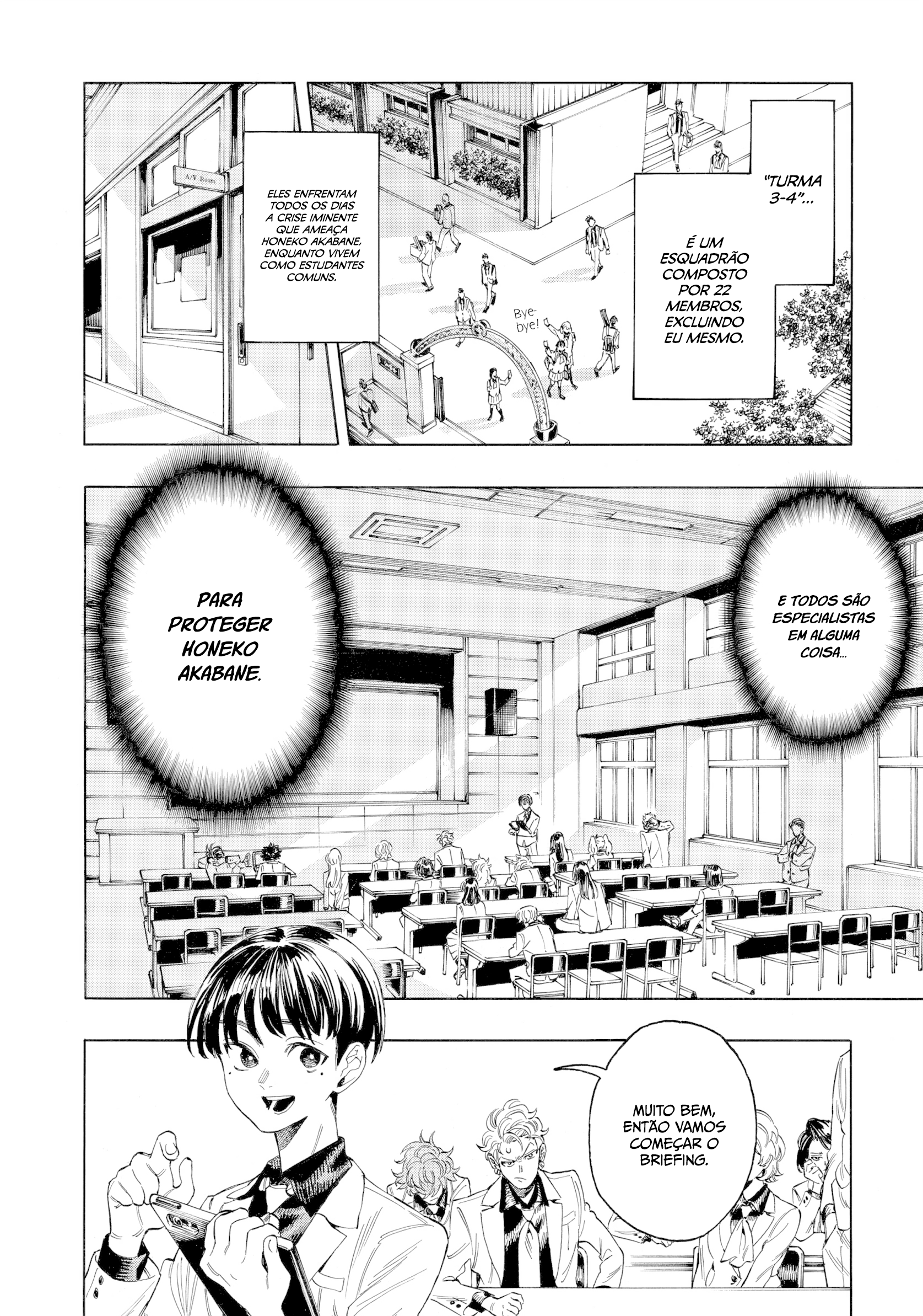 Akabane Honeko no Bodyguard Capítulo 2 Página 15