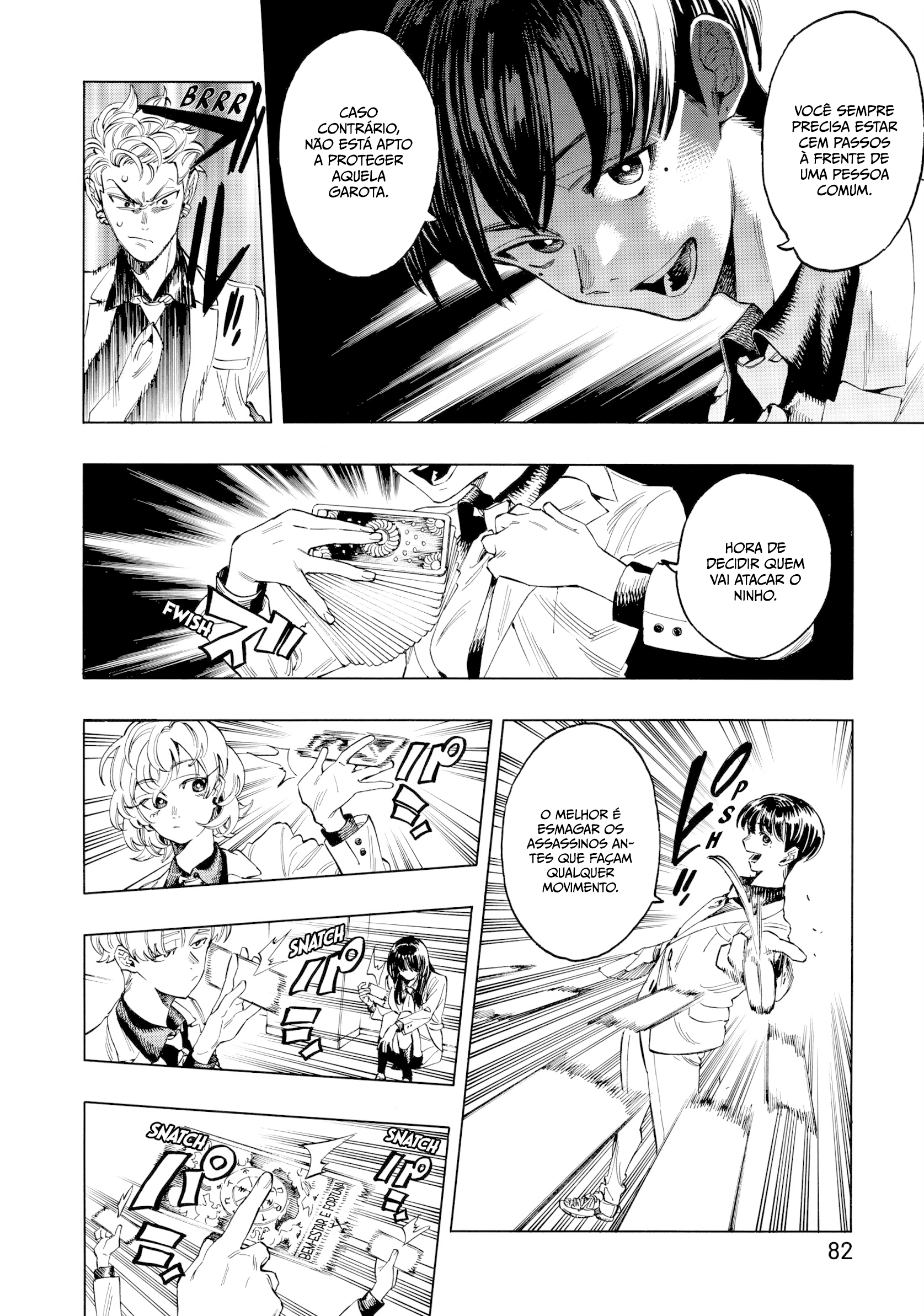 Akabane Honeko no Bodyguard Capítulo 2 Página 17