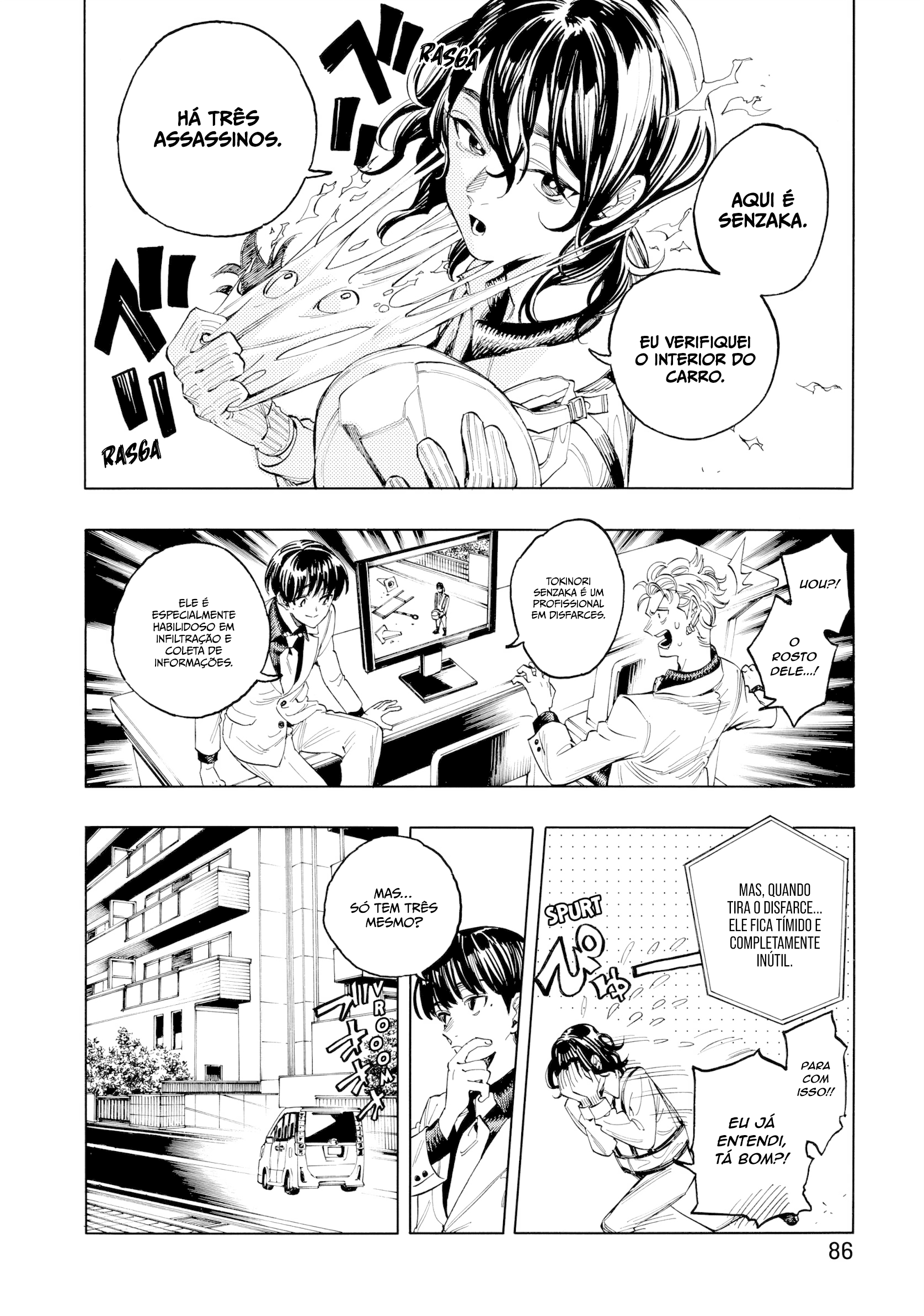 Akabane Honeko no Bodyguard Capítulo 2 Página 21