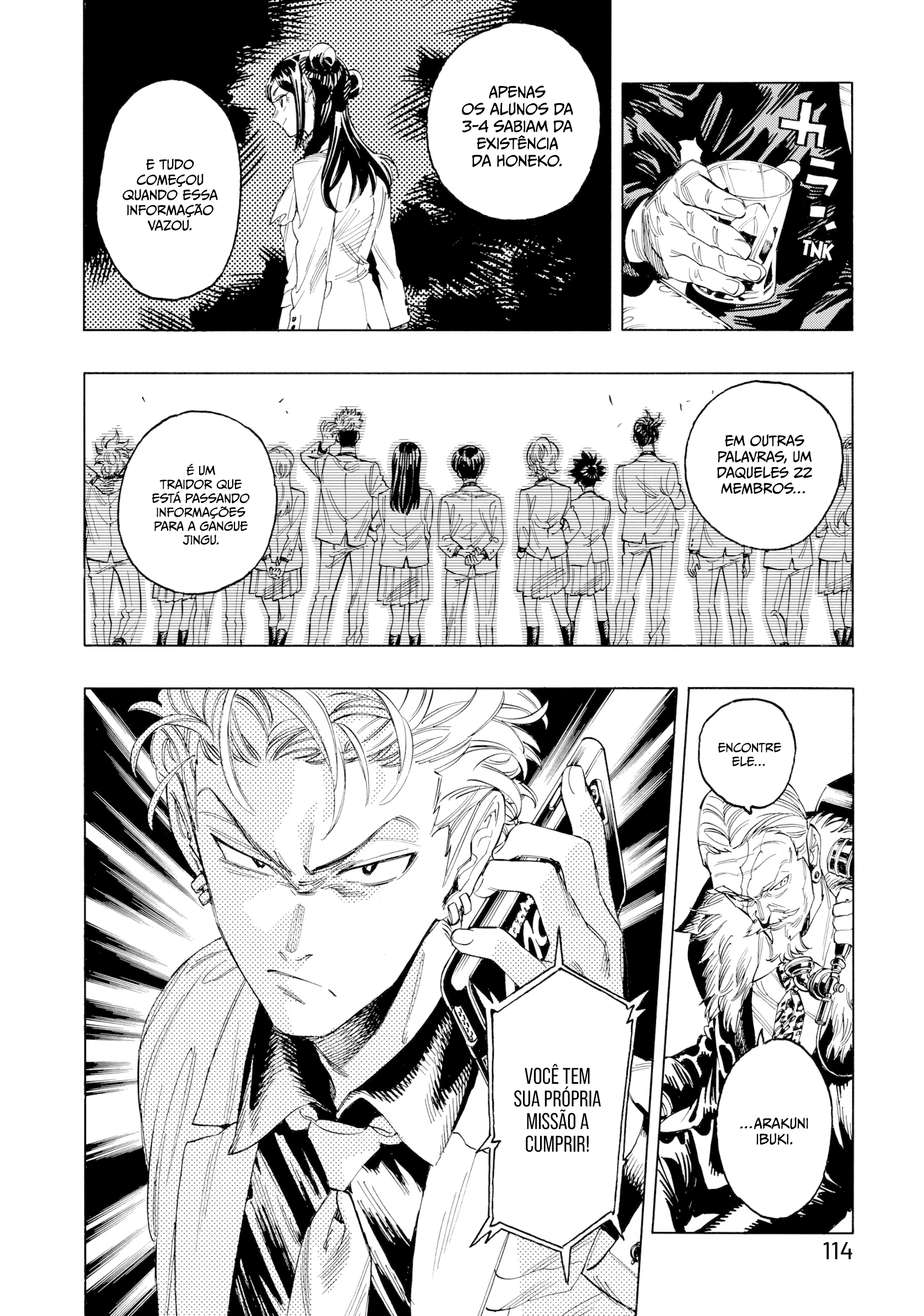 Akabane Honeko no Bodyguard Capítulo 2 Página 49