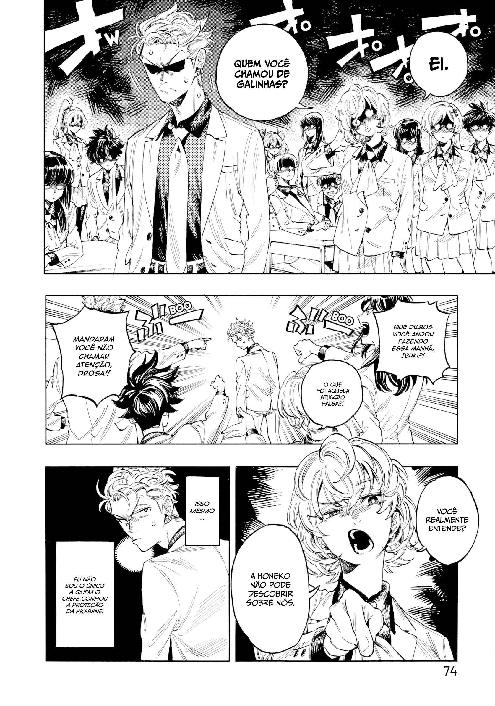 Akabane Honeko no Bodyguard Capítulo 2 Página 9