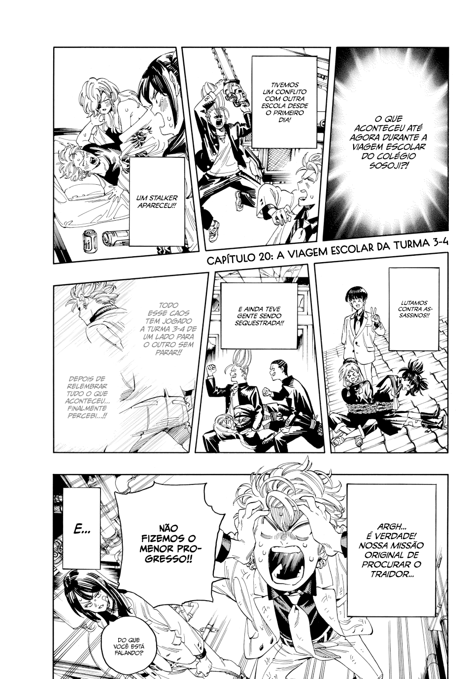 Akabane Honeko no Bodyguard Capítulo 20 Página 2