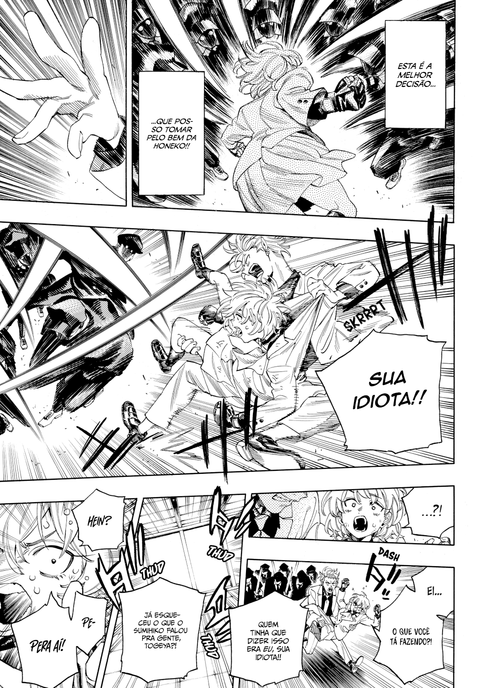 Akabane Honeko no Bodyguard Capítulo 21 Página 15