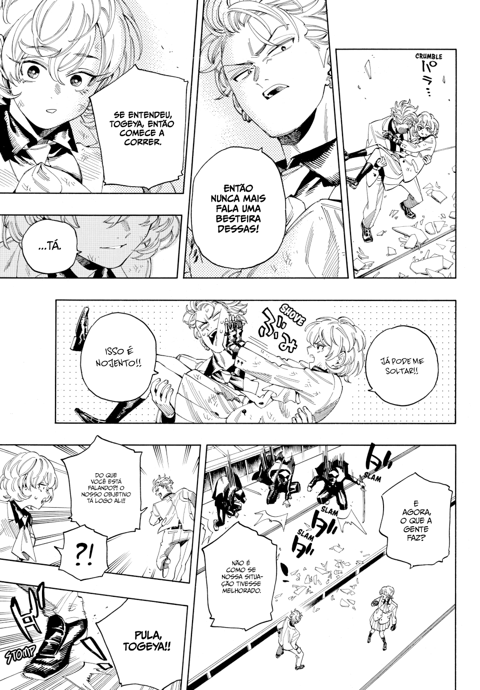 Akabane Honeko no Bodyguard Capítulo 21 Página 17