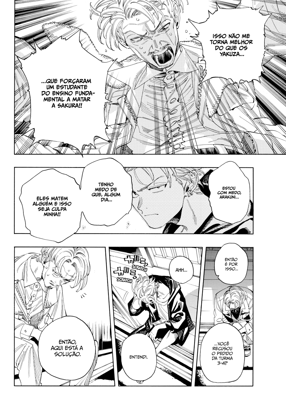 Akabane Honeko no Bodyguard Capítulo 23 Página 17