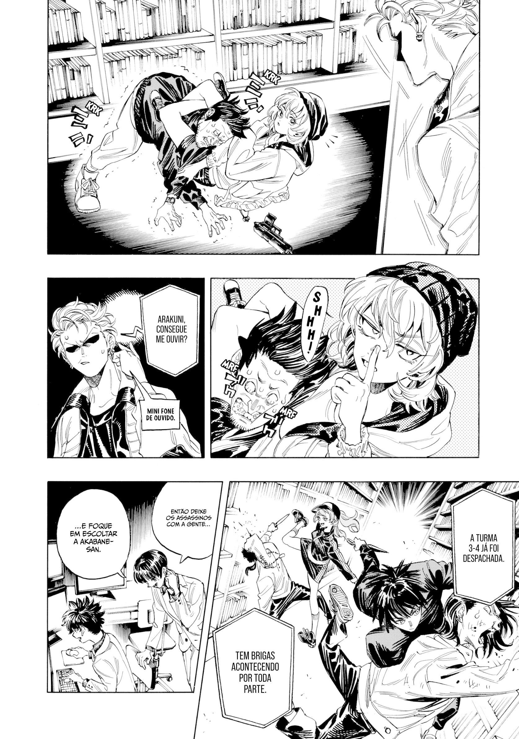 Akabane Honeko no Bodyguard Capítulo 3 Página 11