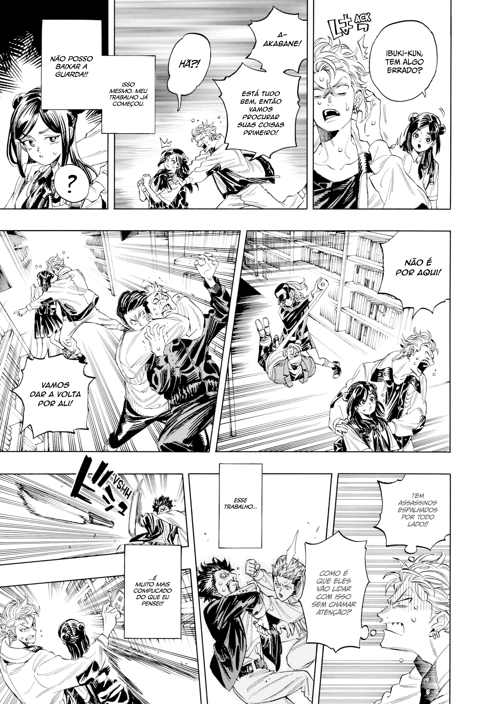 Akabane Honeko no Bodyguard Capítulo 3 Página 12