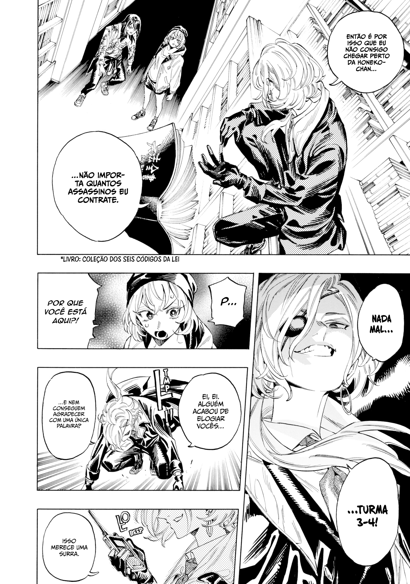 Akabane Honeko no Bodyguard Capítulo 3 Página 17