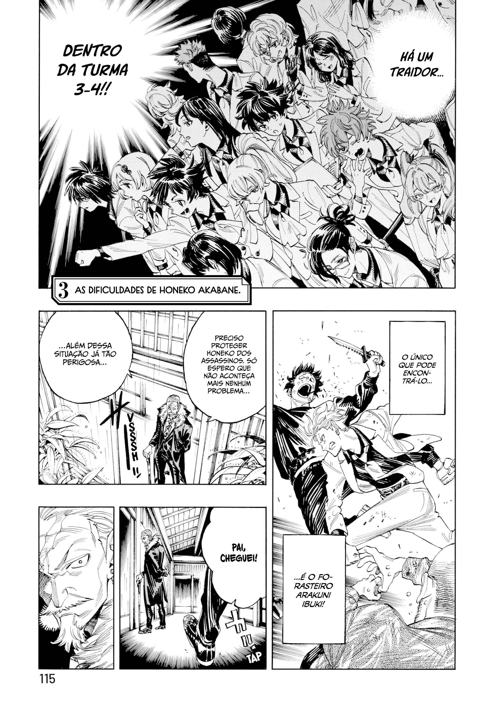 Akabane Honeko no Bodyguard Capítulo 3 Página 2