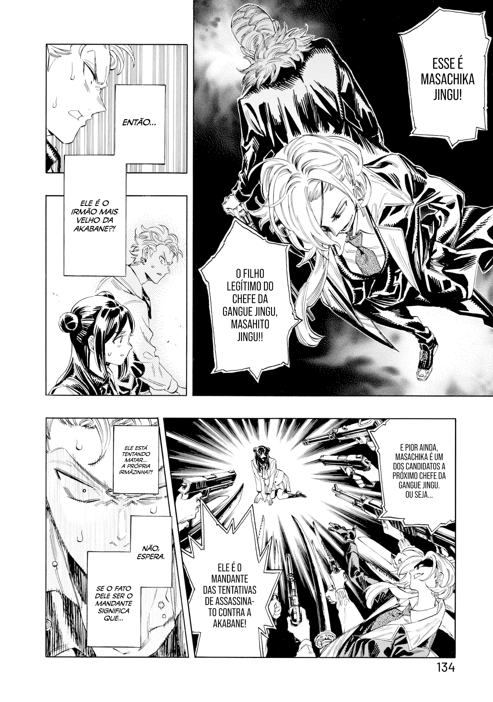 Akabane Honeko no Bodyguard Capítulo 3 Página 21