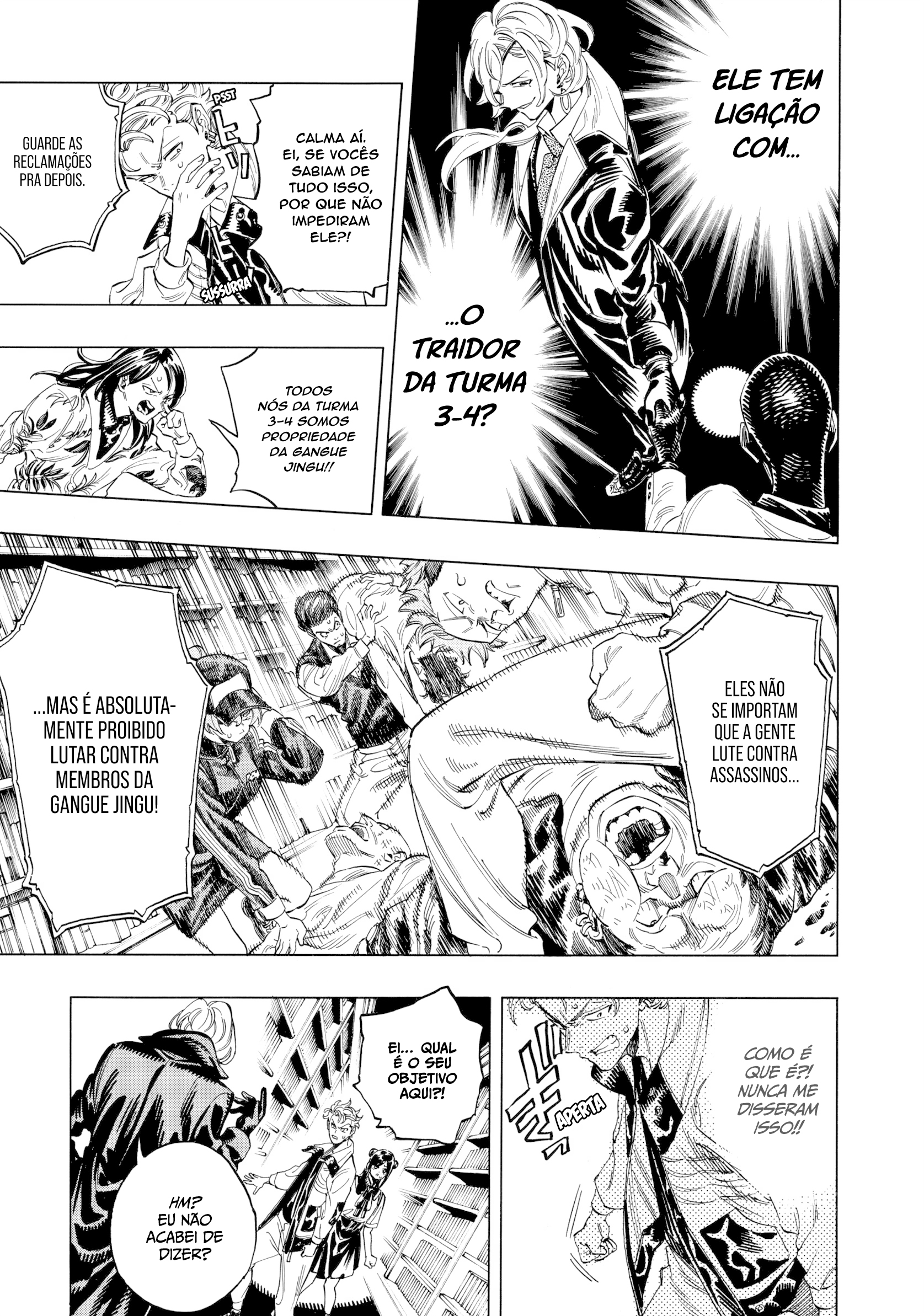 Akabane Honeko no Bodyguard Capítulo 3 Página 22