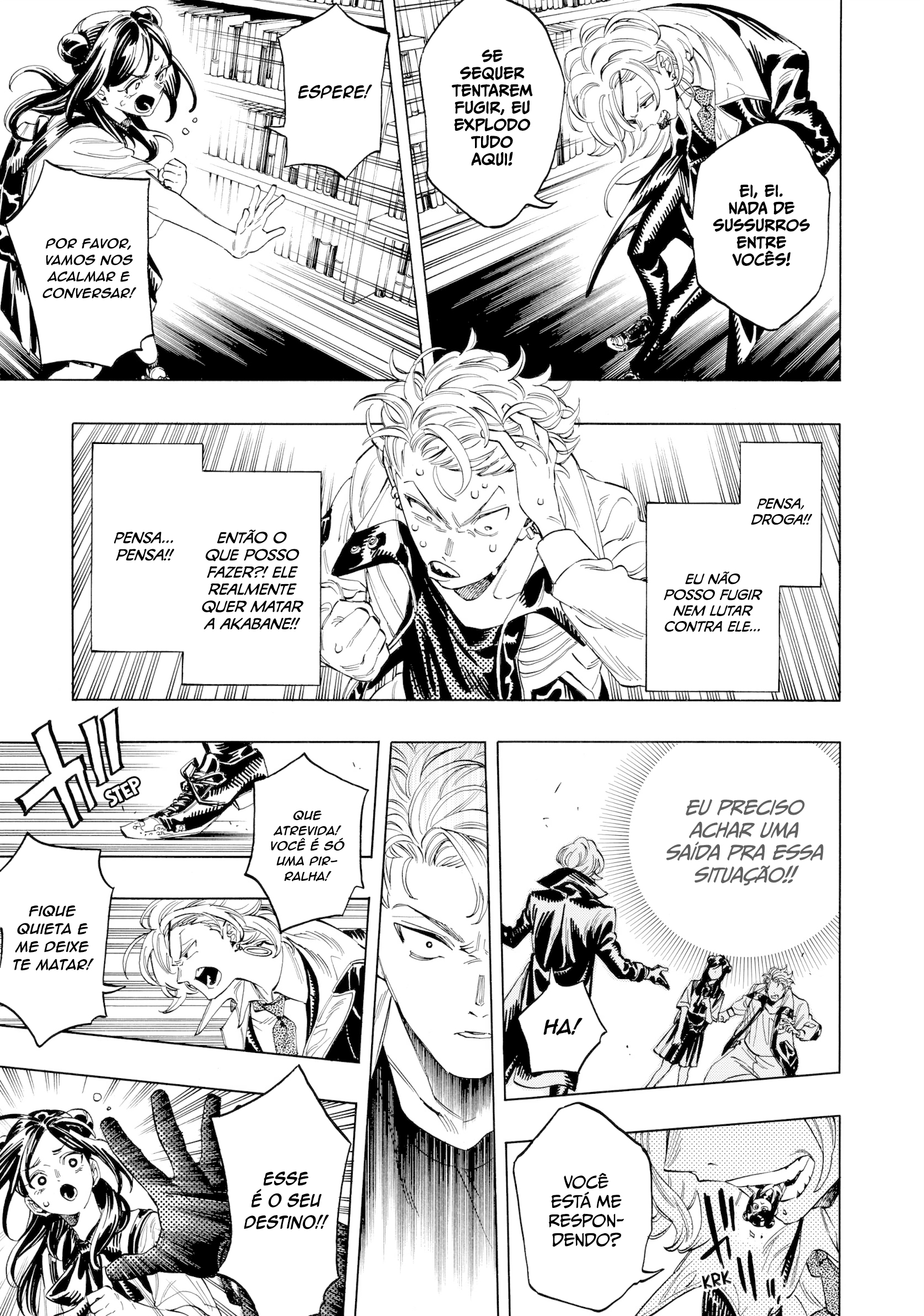 Akabane Honeko no Bodyguard Capítulo 3 Página 26