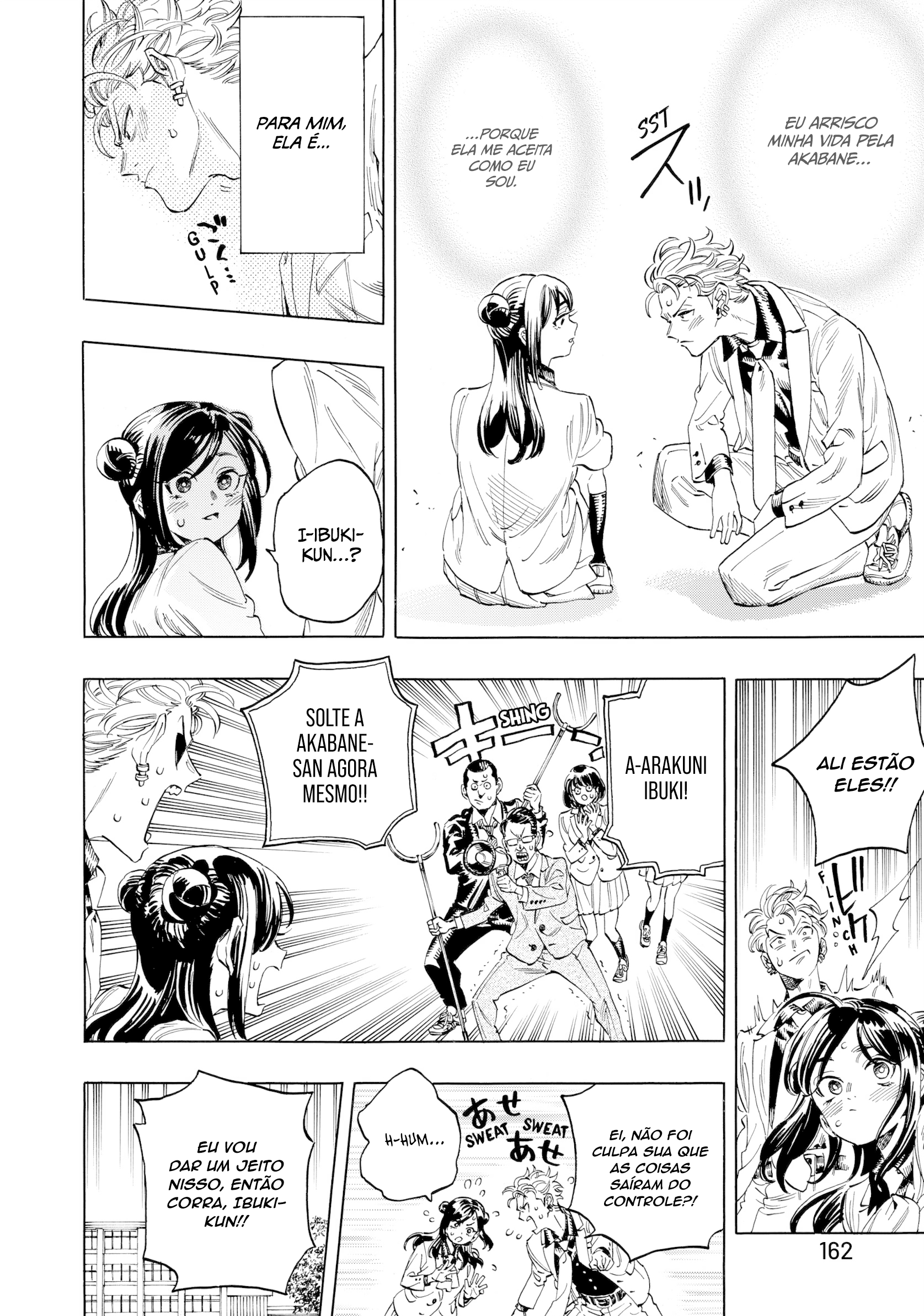 Akabane Honeko no Bodyguard Capítulo 4 Página 13
