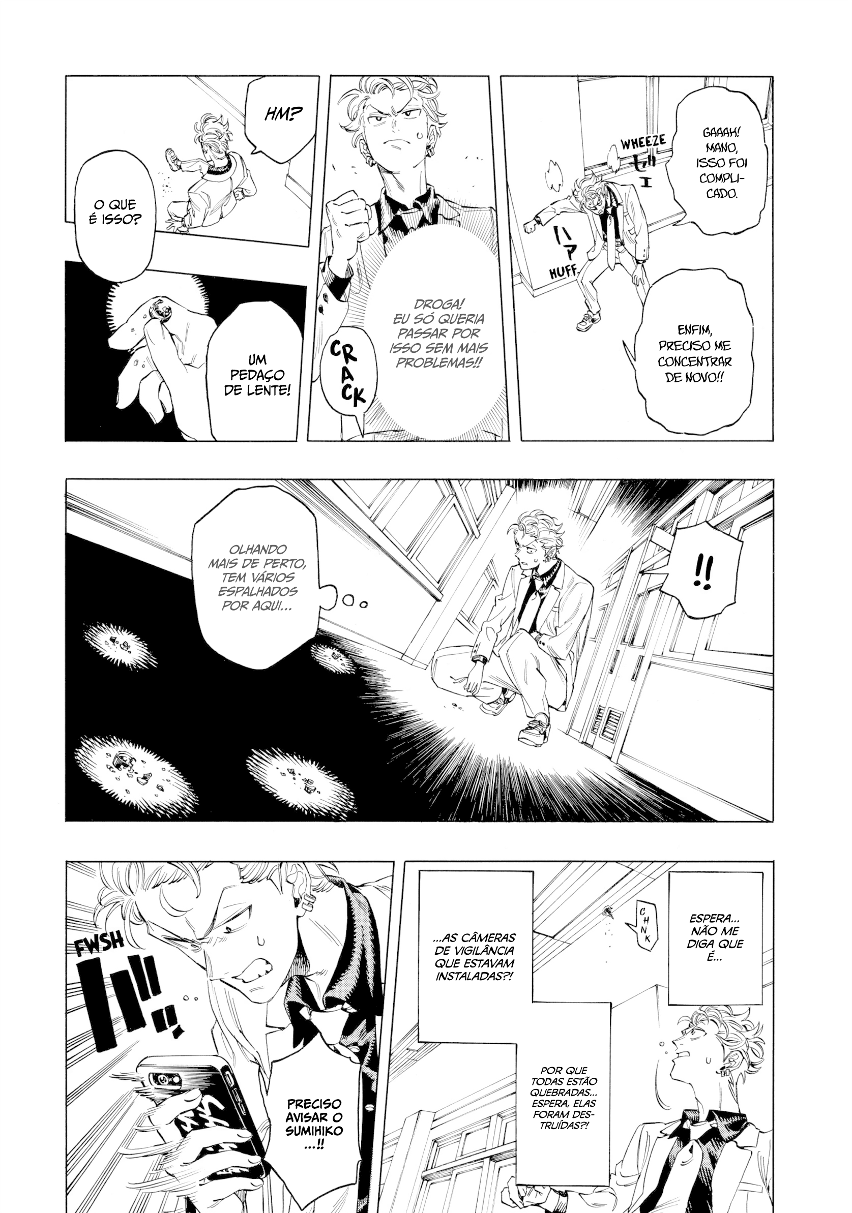 Akabane Honeko no Bodyguard Capítulo 4 Página 14