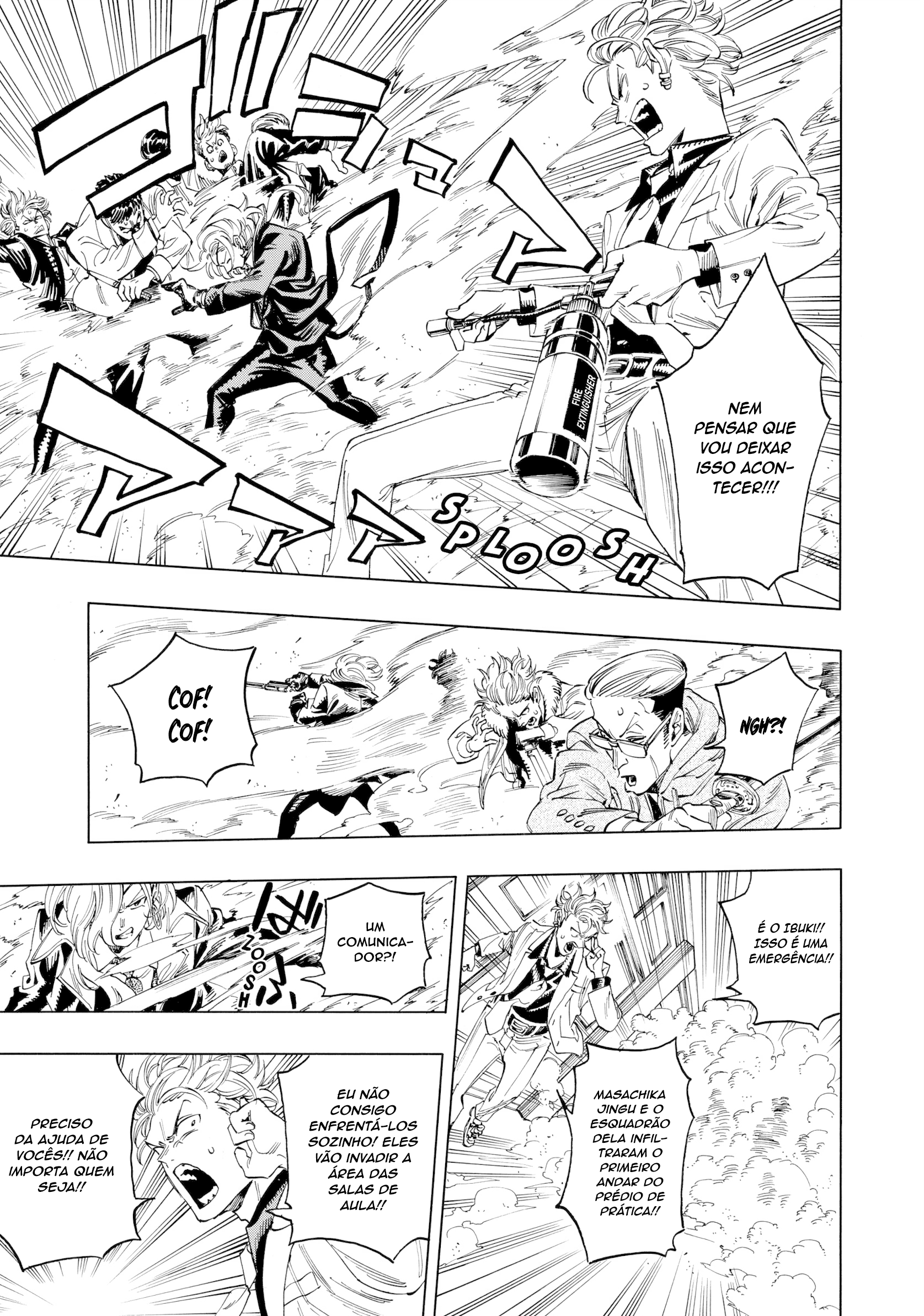 Akabane Honeko no Bodyguard Capítulo 4 Página 18