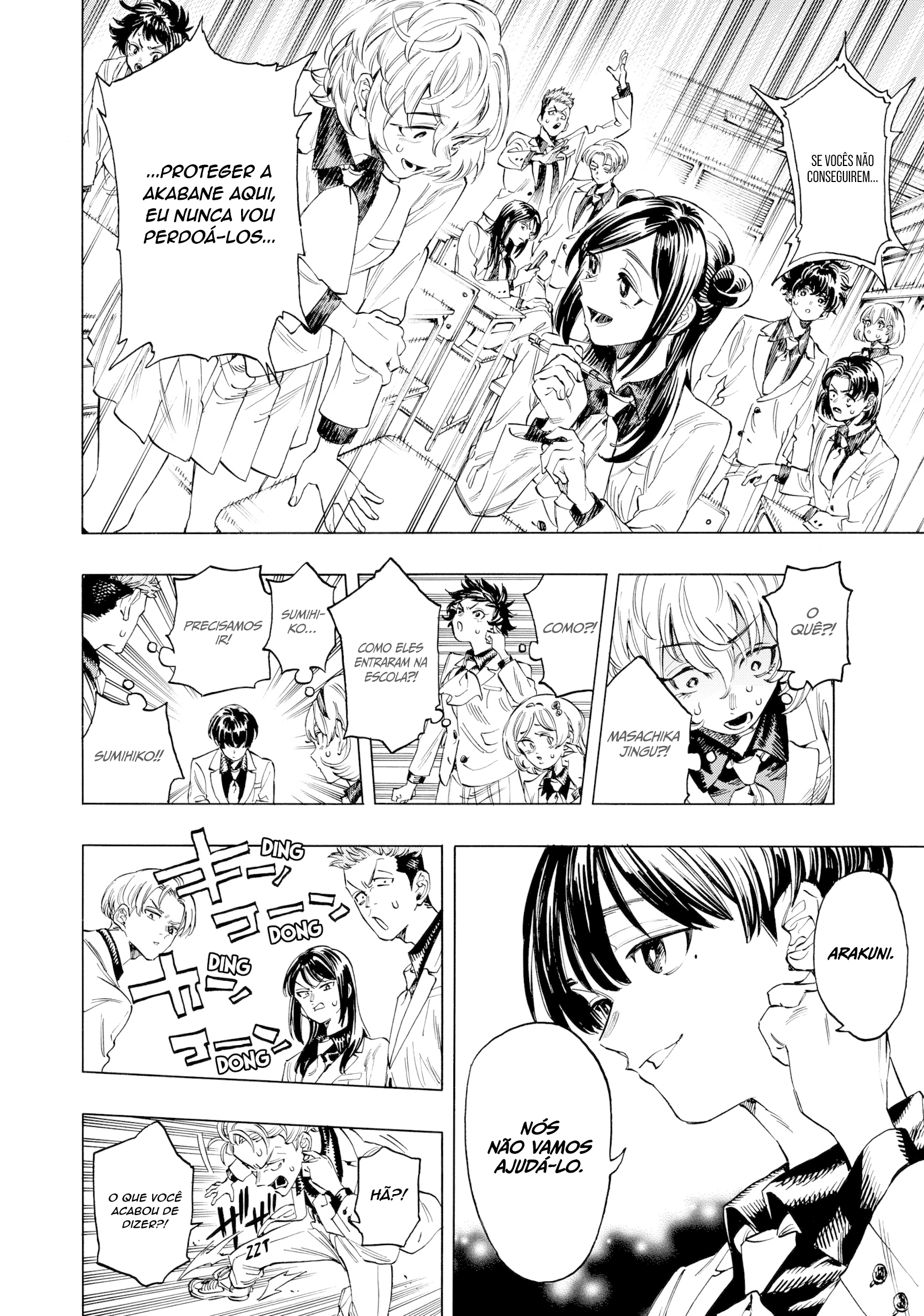 Akabane Honeko no Bodyguard Capítulo 4 Página 19
