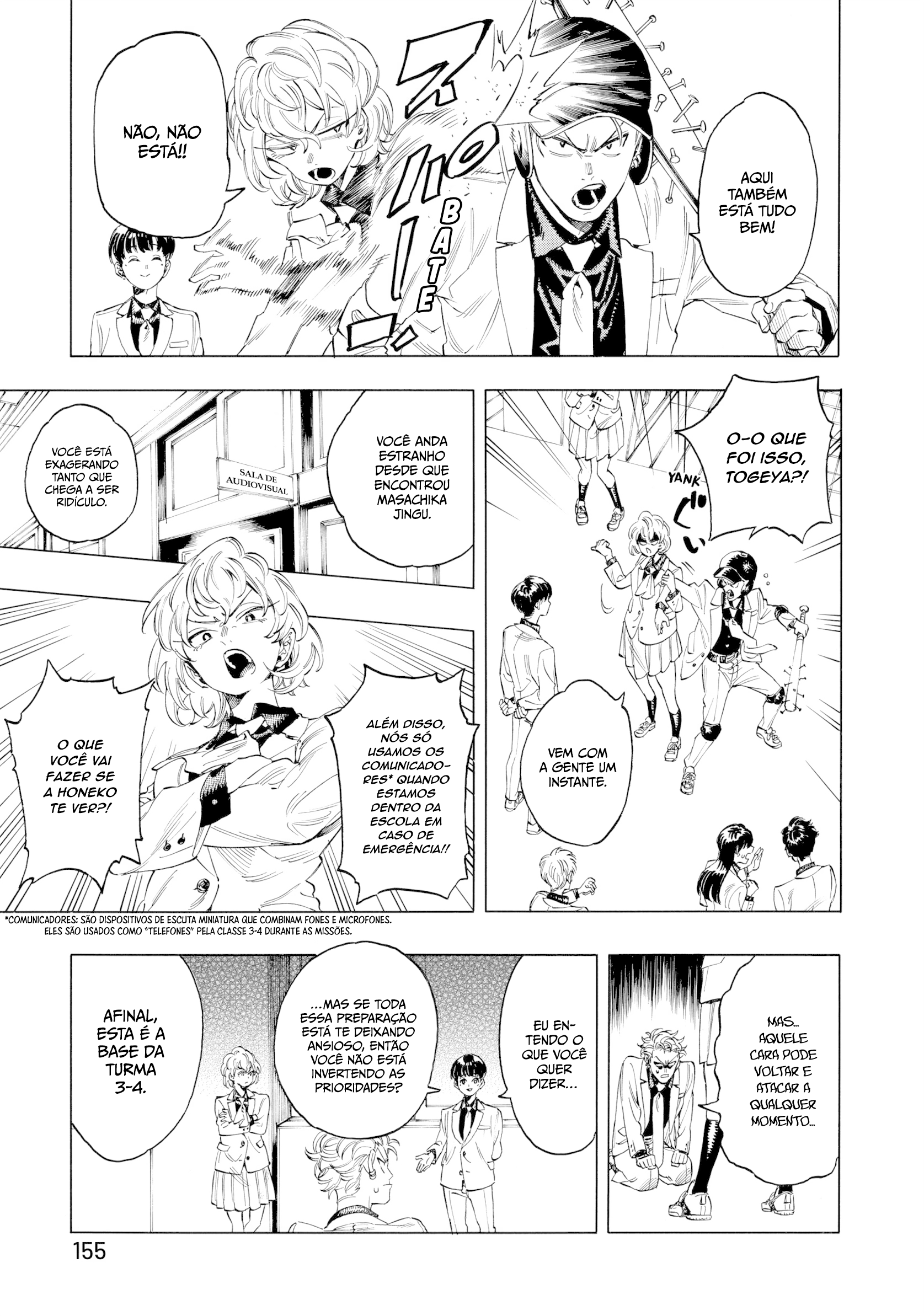 Akabane Honeko no Bodyguard Capítulo 4 Página 6