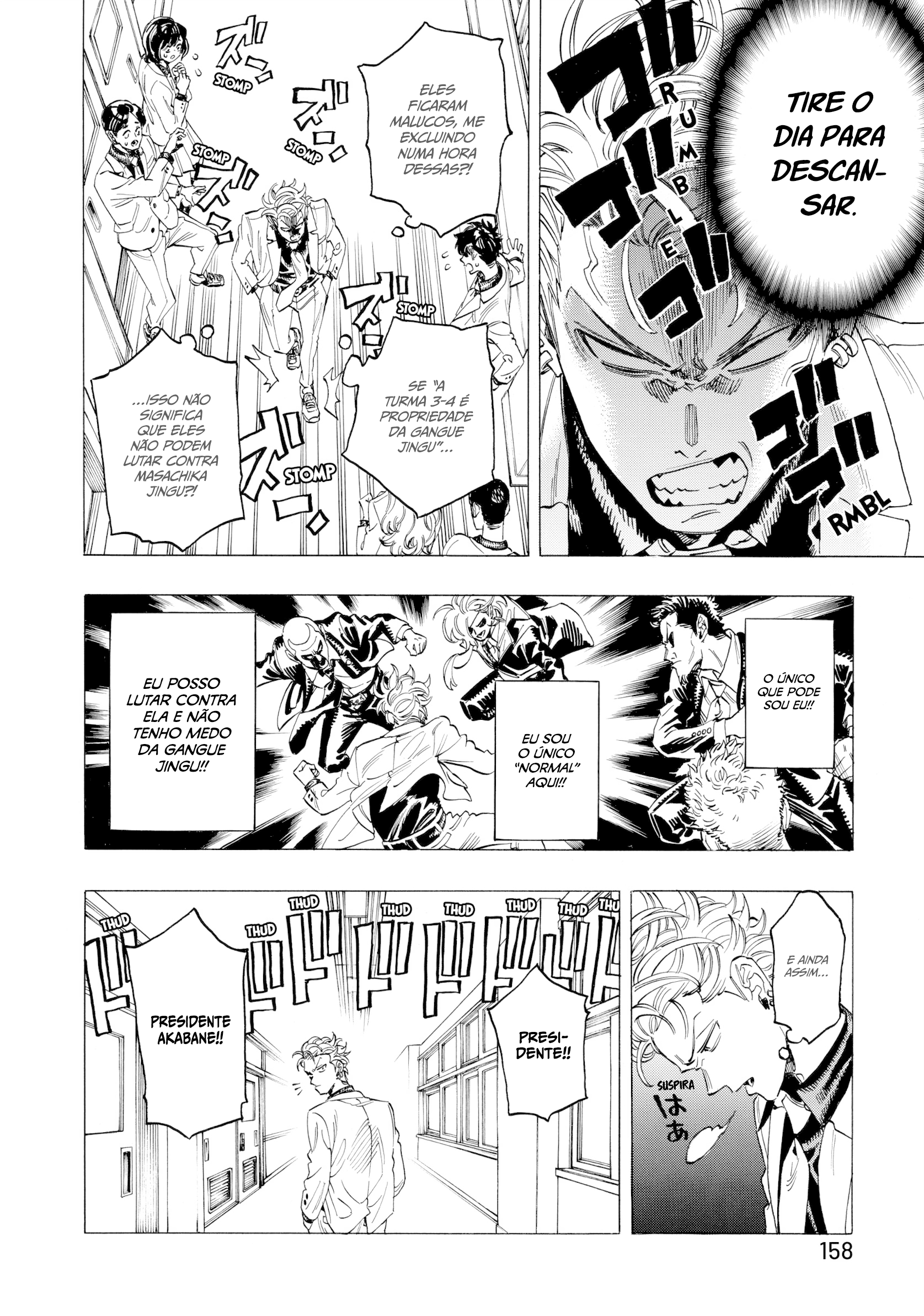 Akabane Honeko no Bodyguard Capítulo 4 Página 9