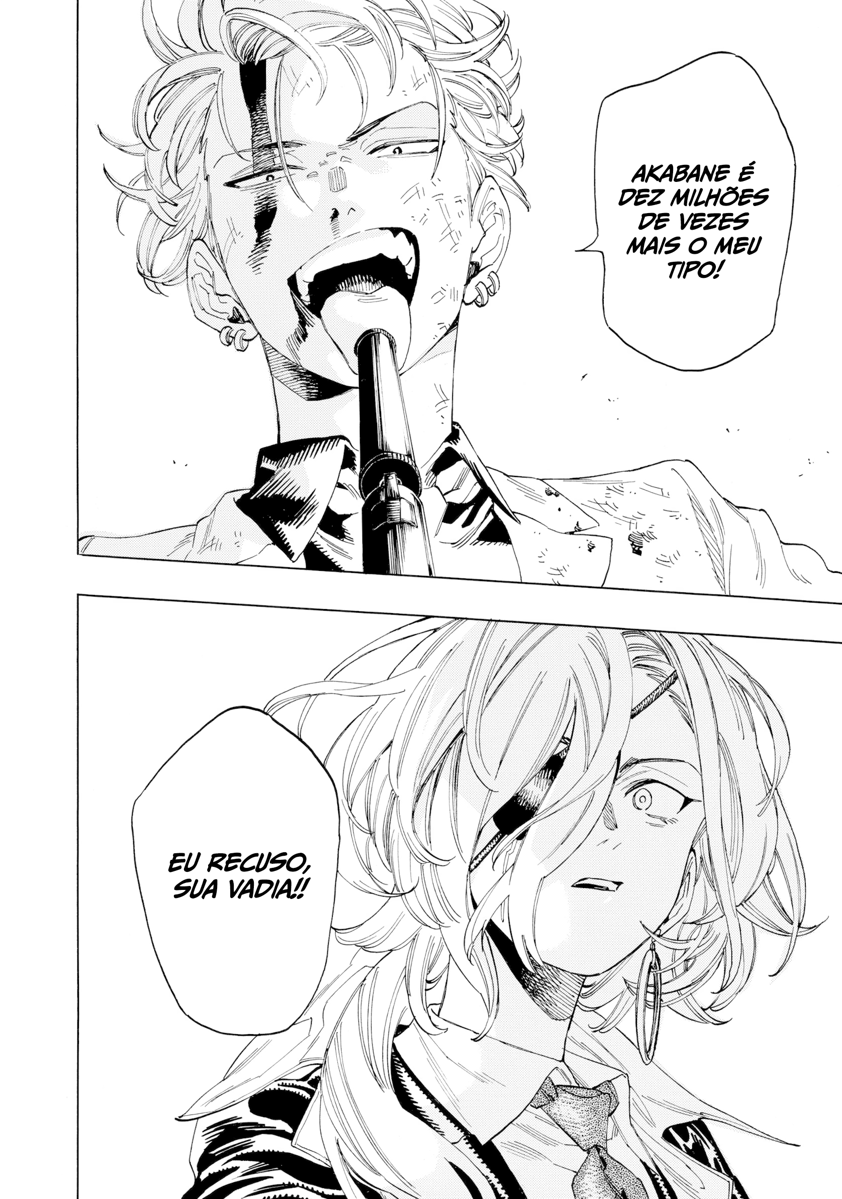 Akabane Honeko no Bodyguard Capítulo 5 Página 17