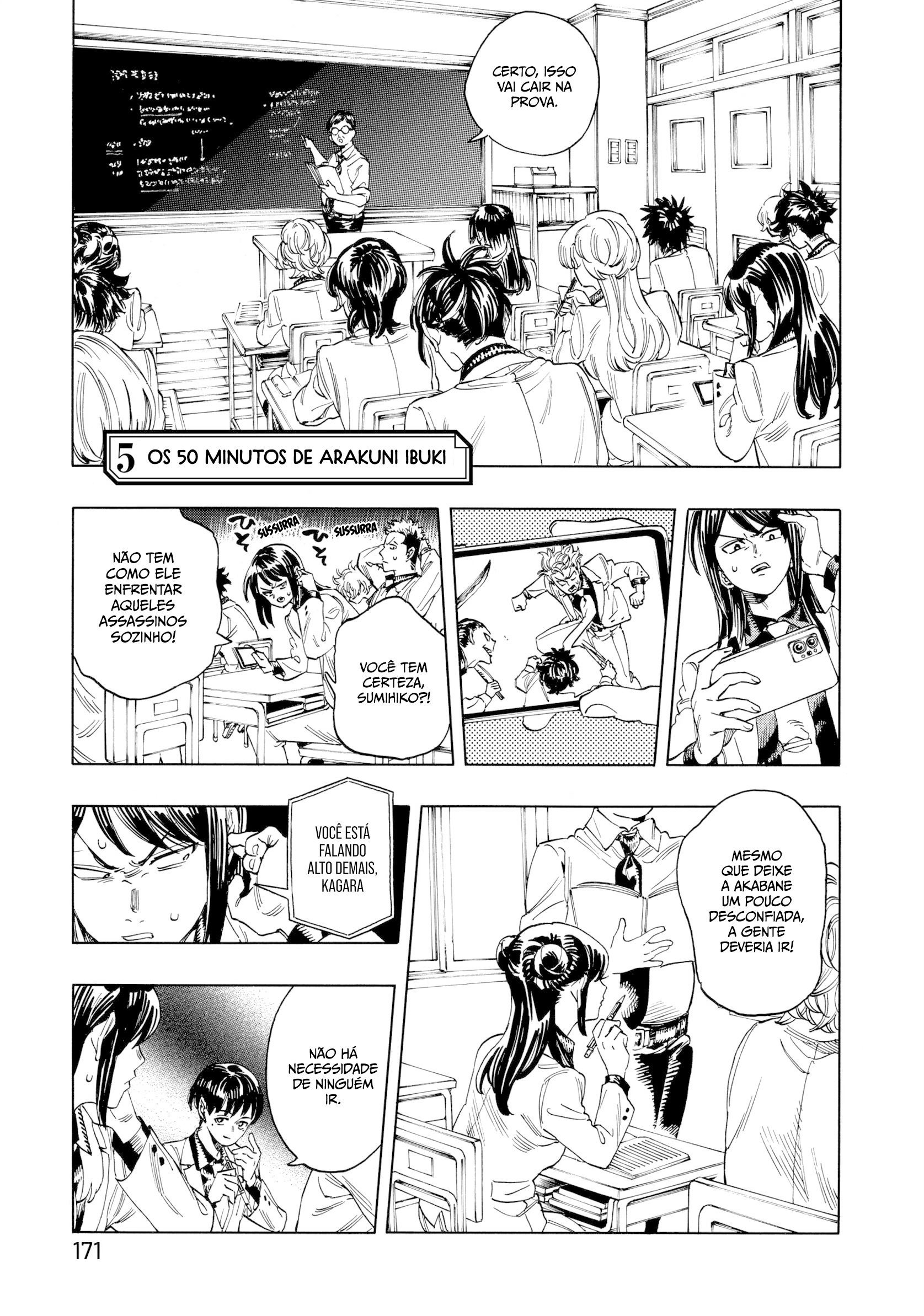 Akabane Honeko no Bodyguard Capítulo 5 Página 2