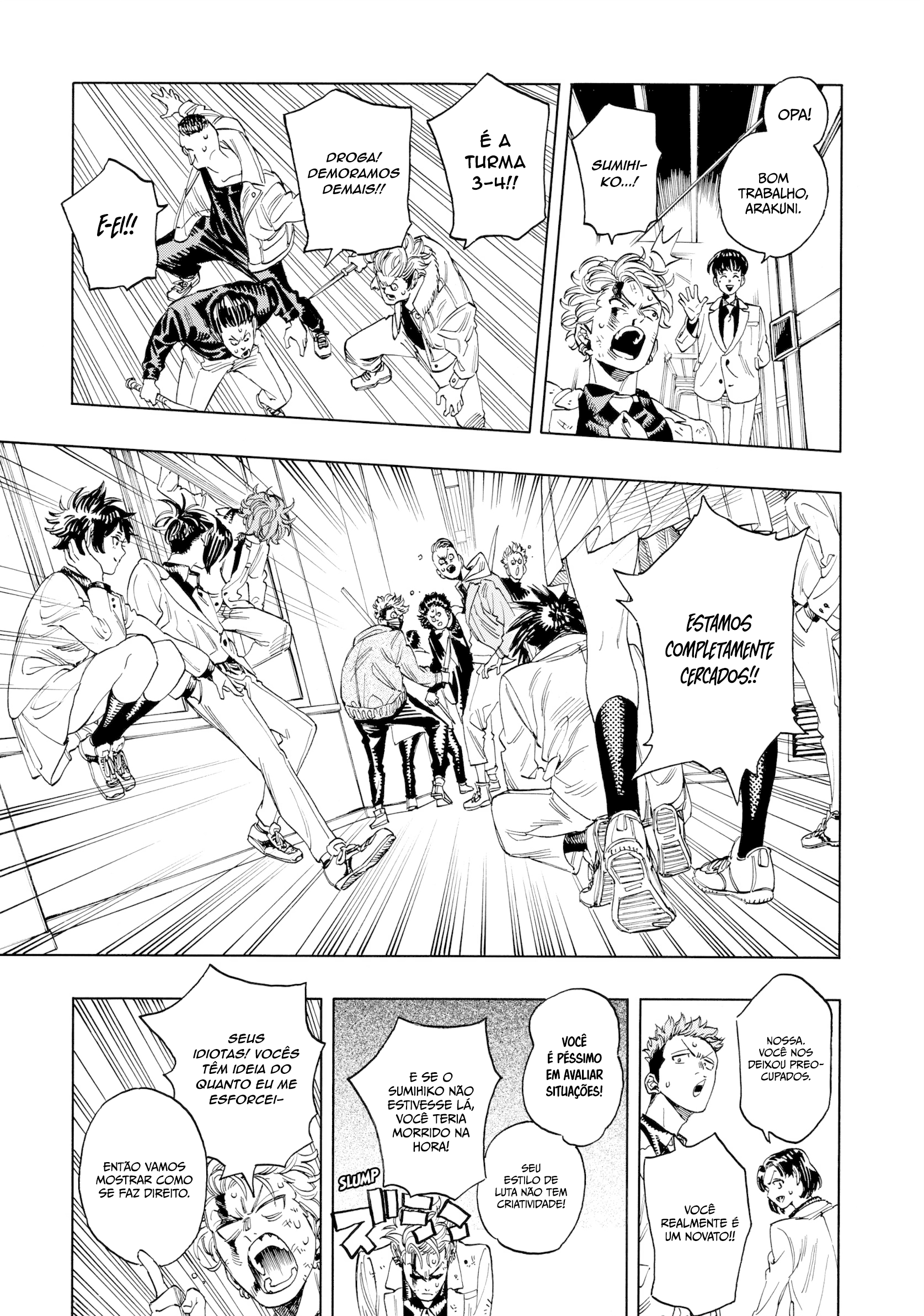 Akabane Honeko no Bodyguard Capítulo 5 Página 20