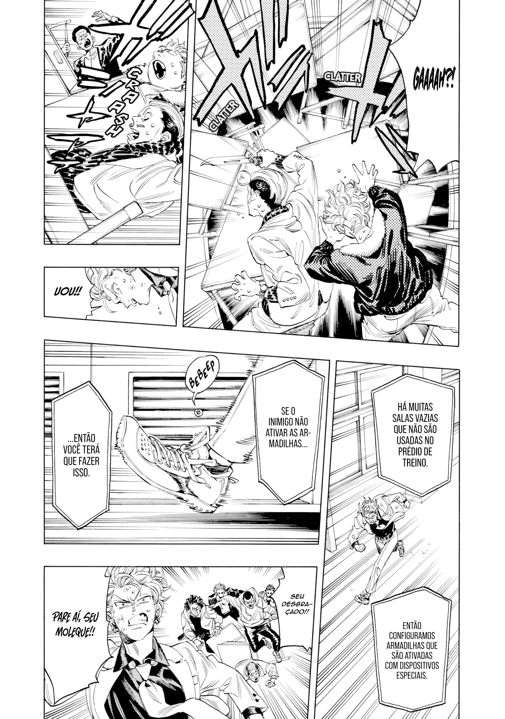 Akabane Honeko no Bodyguard Capítulo 5 Página 6