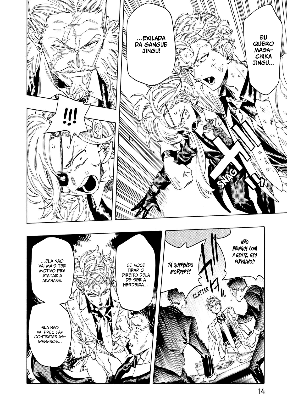 Akabane Honeko no Bodyguard Capítulo 6 Página 15