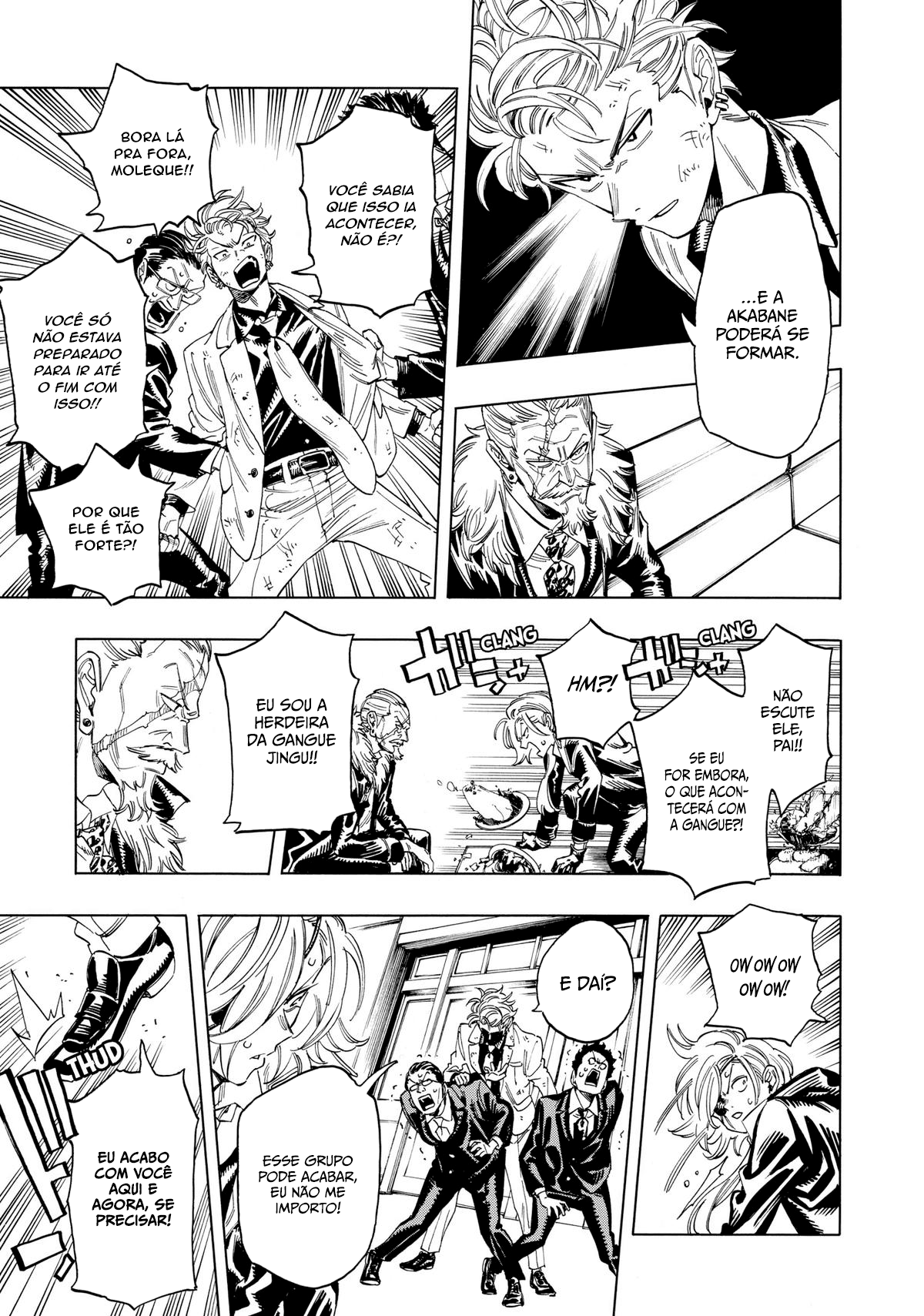 Akabane Honeko no Bodyguard Capítulo 6 Página 16