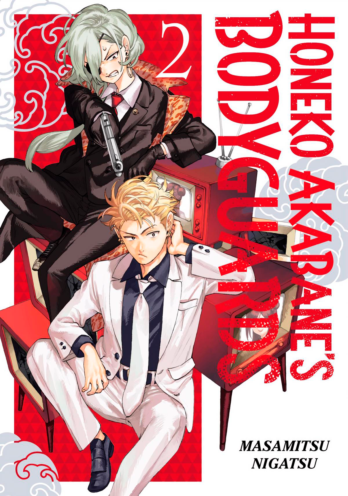 Akabane Honeko no Bodyguard Capítulo 6 Página 2