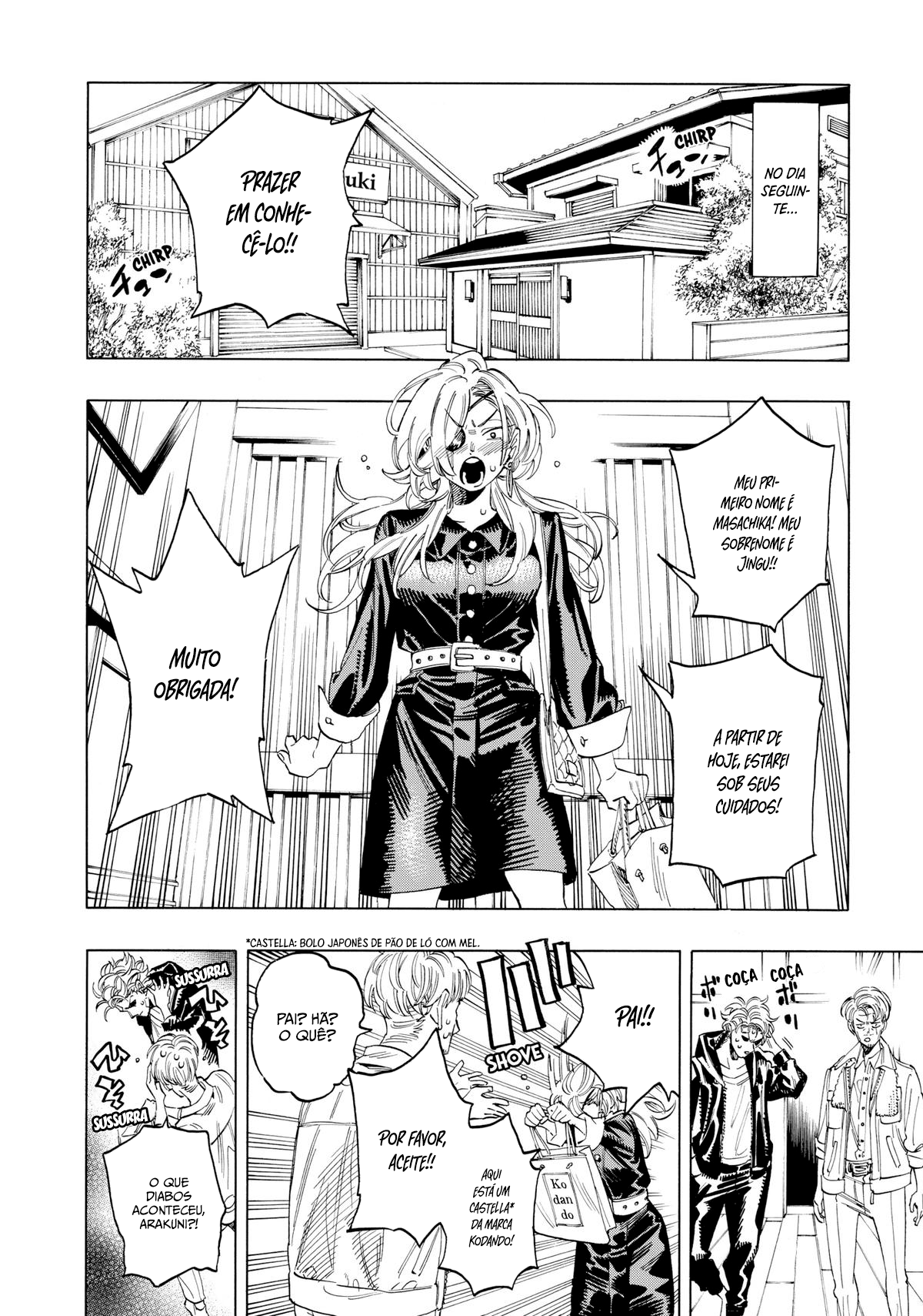 Akabane Honeko no Bodyguard Capítulo 6 Página 23