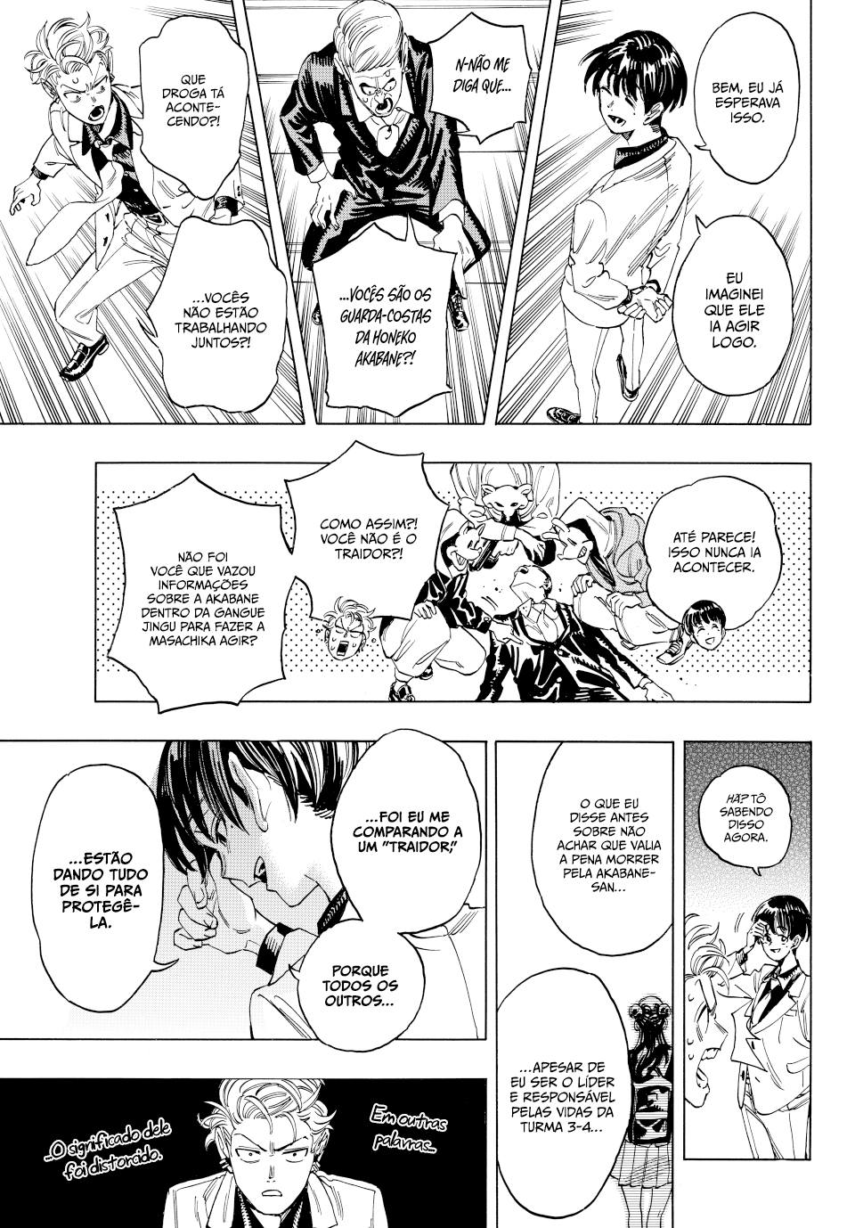 Akabane Honeko no Bodyguard Capítulo 7 Página 19