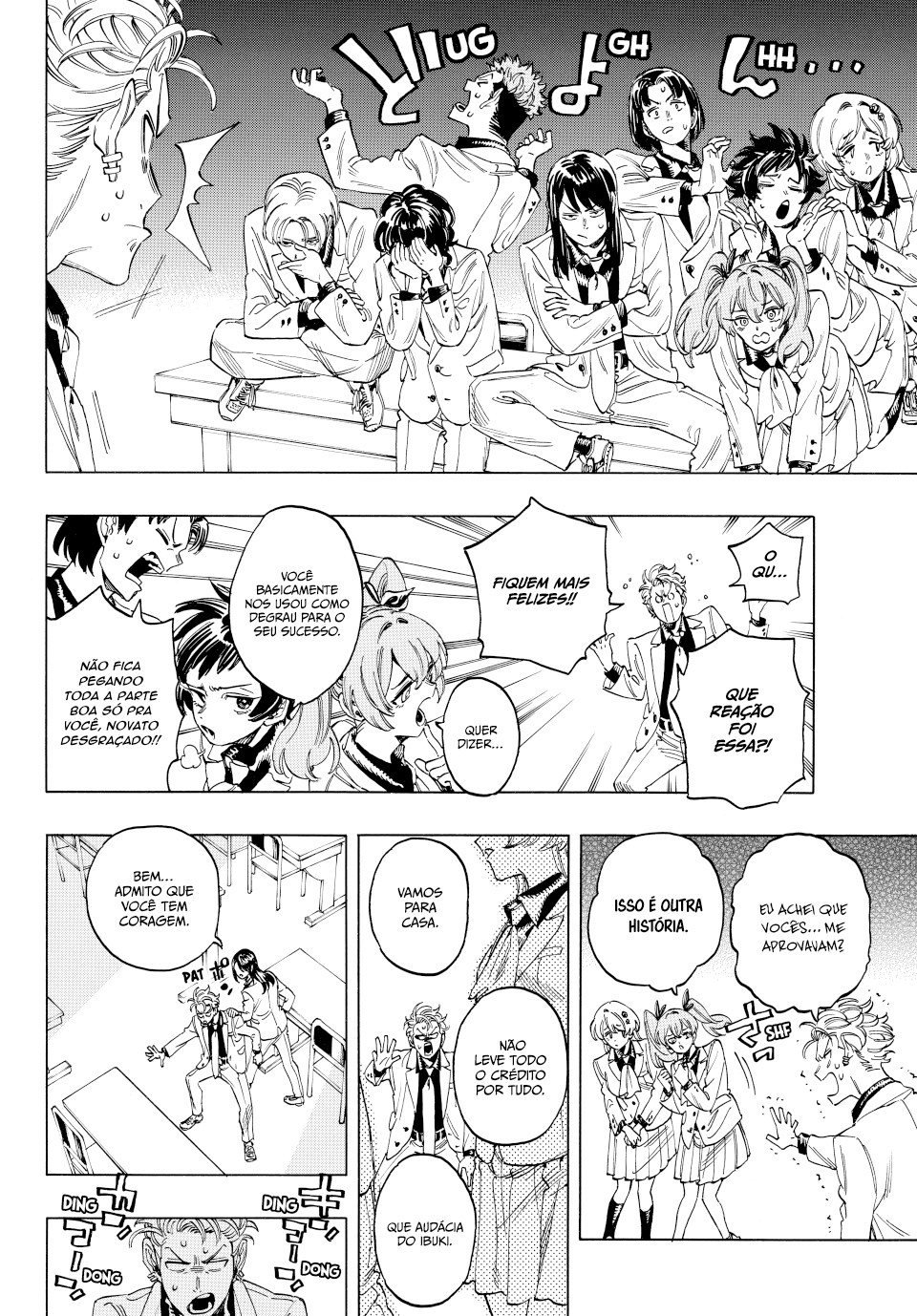 Akabane Honeko no Bodyguard Capítulo 7 Página 4