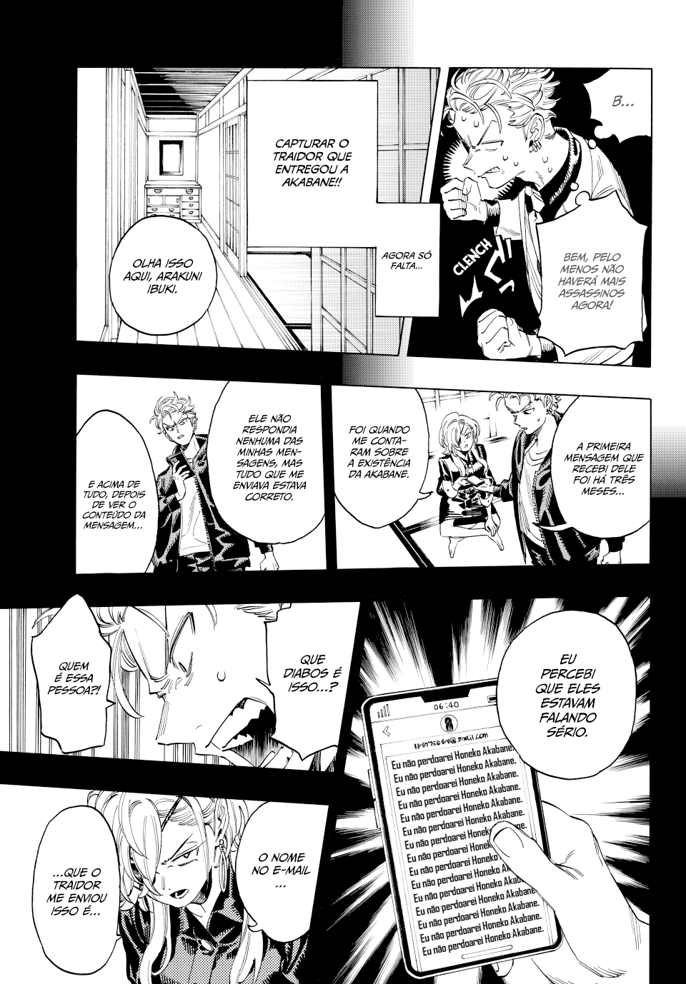 Akabane Honeko no Bodyguard Capítulo 7 Página 5